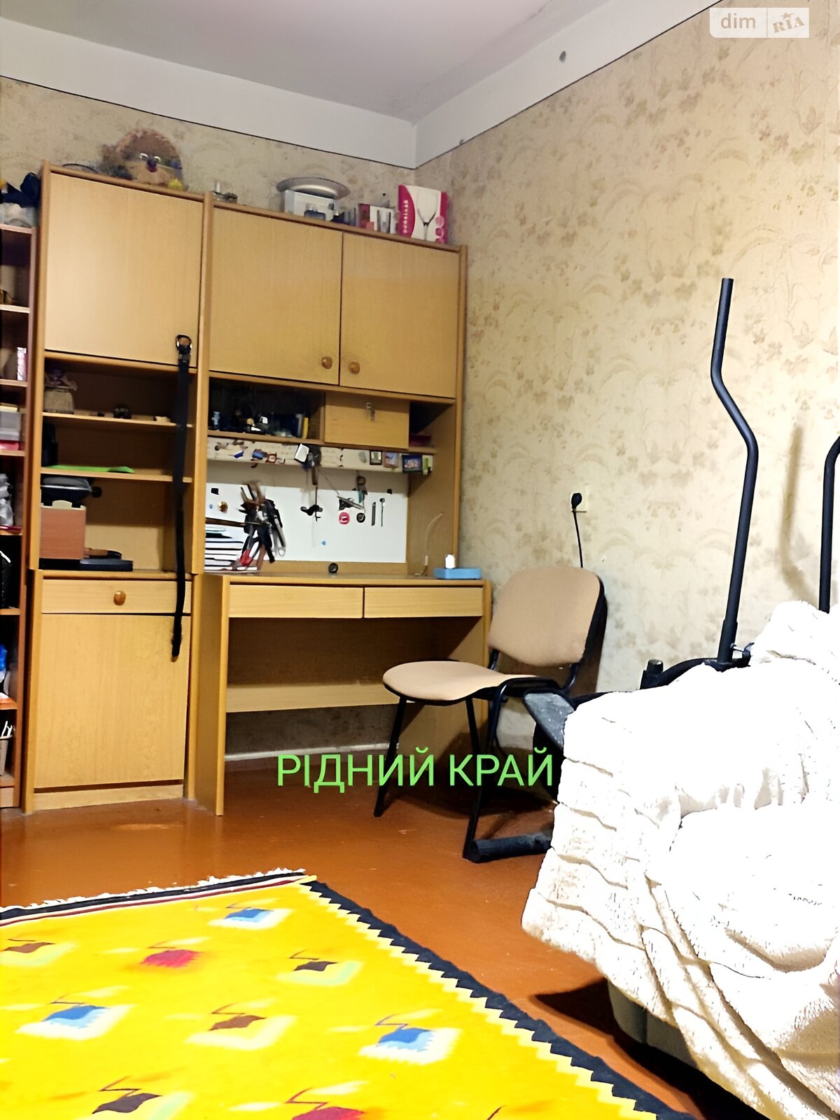 Продажа трехкомнатной квартиры в Полтаве, на ул. Грушевского Михаила, район Шевченковский (Октябрьский) фото 1 Продажа трехкомнатной квартиры в Полтаве, на ул. Грушевского Михаила, район Шевченковский (Октябрьский) фото 1