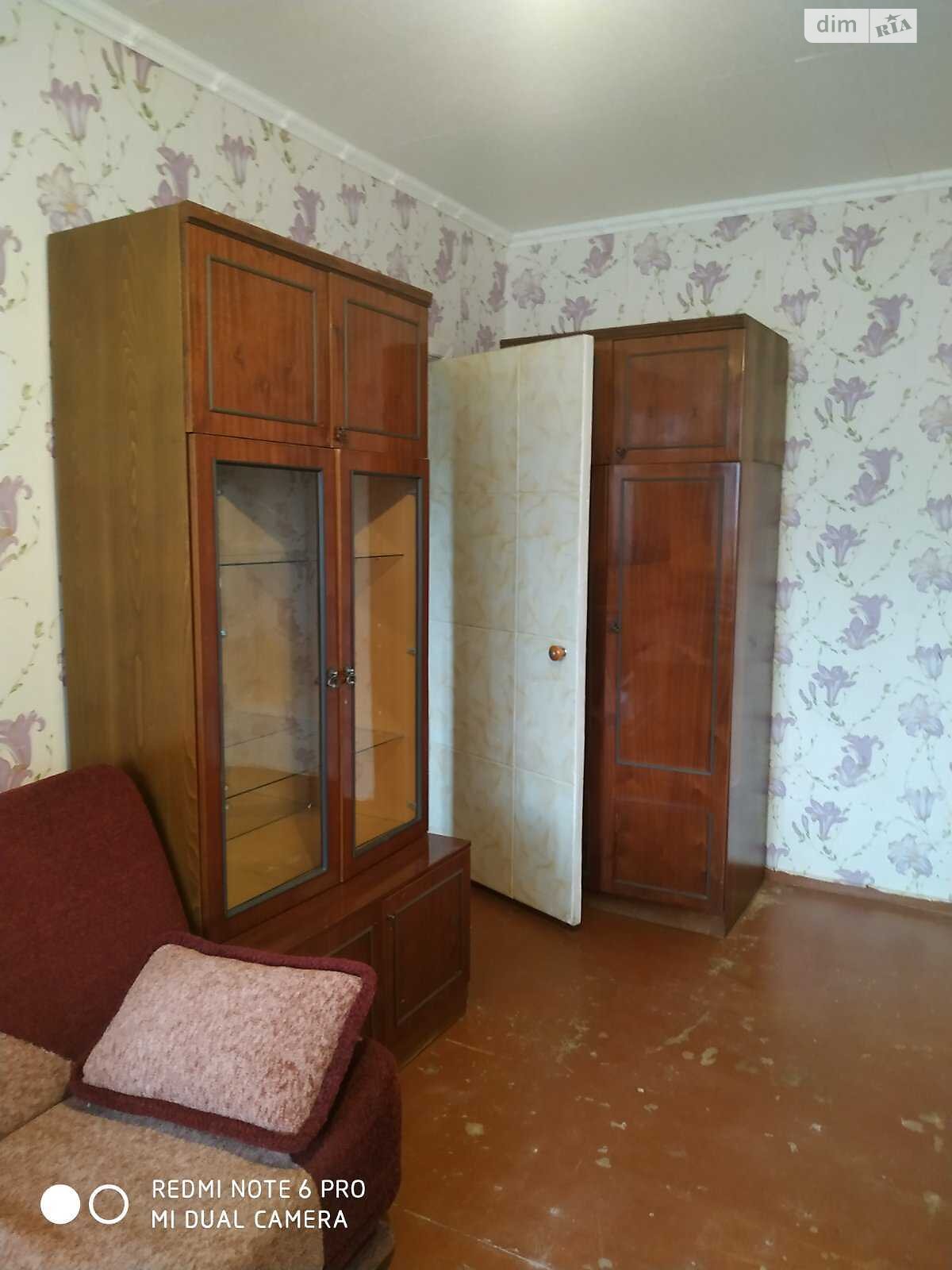 Продажа однокомнатной квартиры в Полтаве, на ул. Железная, район Шевченковский (Октябрьский) фото 1 Продажа однокомнатной квартиры в Полтаве, на ул. Железная, район Шевченковский (Октябрьский) фото 1