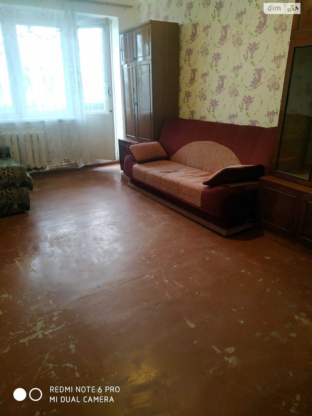 Продажа однокомнатной квартиры в Полтаве, на ул. Железная, район Шевченковский (Октябрьский) фото 1 Продажа однокомнатной квартиры в Полтаве, на ул. Железная, район Шевченковский (Октябрьский) фото 1