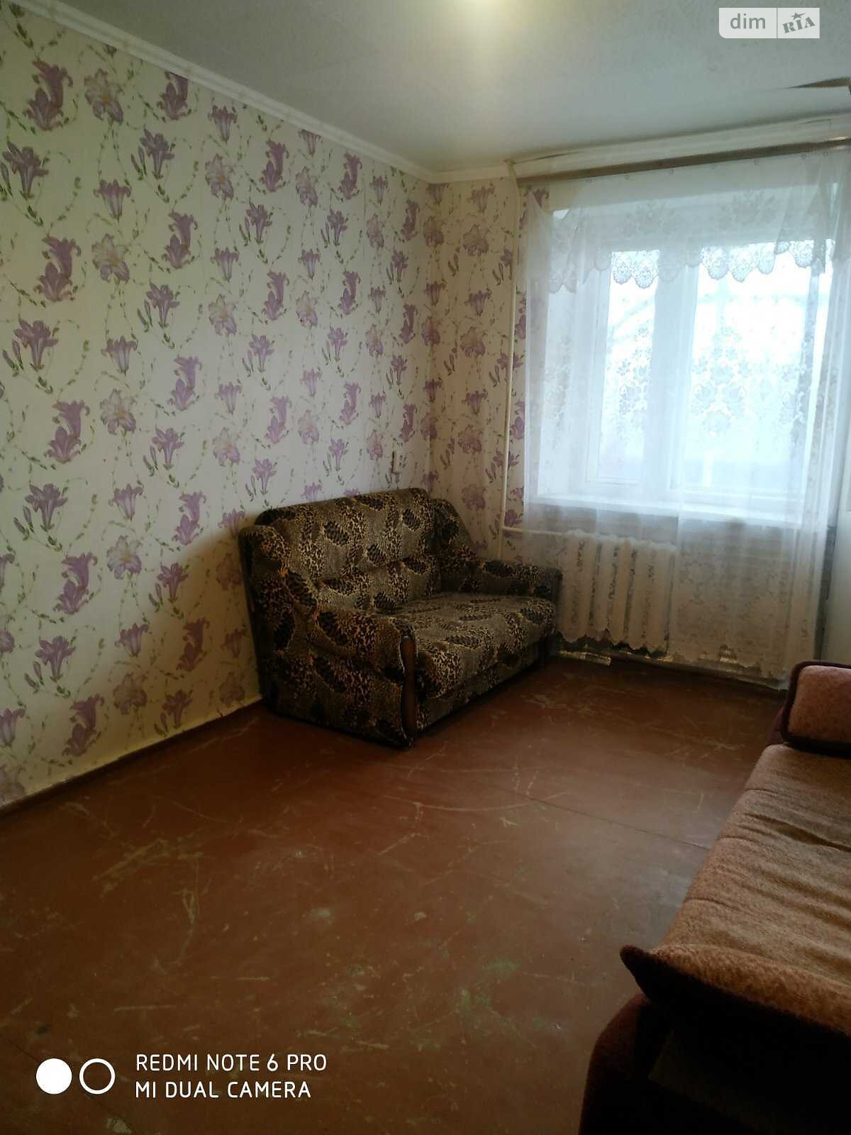 Продажа однокомнатной квартиры в Полтаве, на ул. Железная, район Шевченковский (Октябрьский) фото 1 Продажа однокомнатной квартиры в Полтаве, на ул. Железная, район Шевченковский (Октябрьский) фото 1