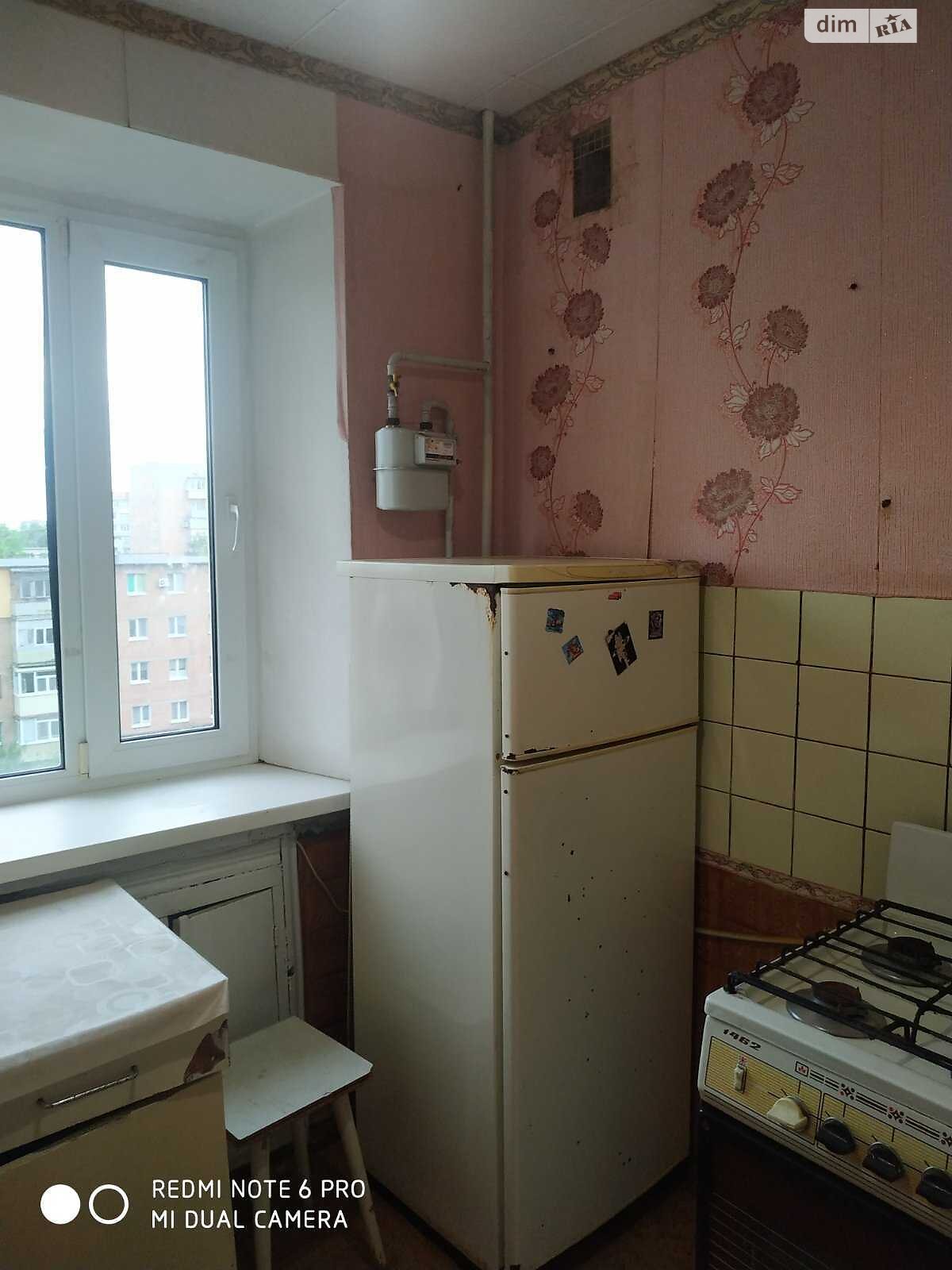 Продажа однокомнатной квартиры в Полтаве, на ул. Железная, район Шевченковский (Октябрьский) фото 1 Продажа однокомнатной квартиры в Полтаве, на ул. Железная, район Шевченковский (Октябрьский) фото 1