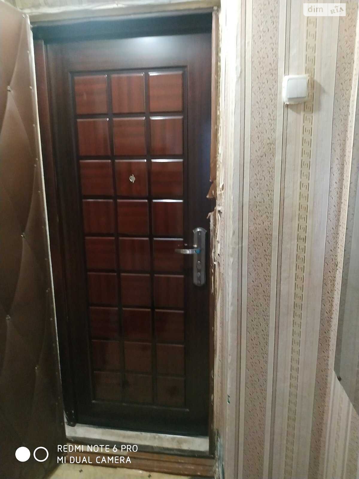 Продажа однокомнатной квартиры в Полтаве, на ул. Железная, район Шевченковский (Октябрьский) фото 1 Продажа однокомнатной квартиры в Полтаве, на ул. Железная, район Шевченковский (Октябрьский) фото 1