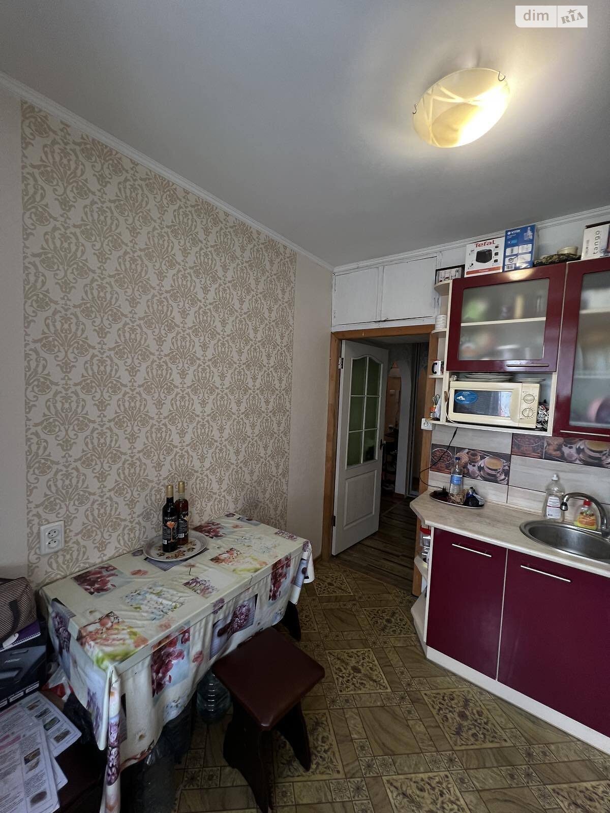 Продажа однокомнатной квартиры в Полтаве, на бул. Коновальца Евгения, район Шевченковский (Октябрьский) фото 1 Продажа однокомнатной квартиры в Полтаве, на бул. Коновальца Евгения, район Шевченковский (Октябрьский) фото 1