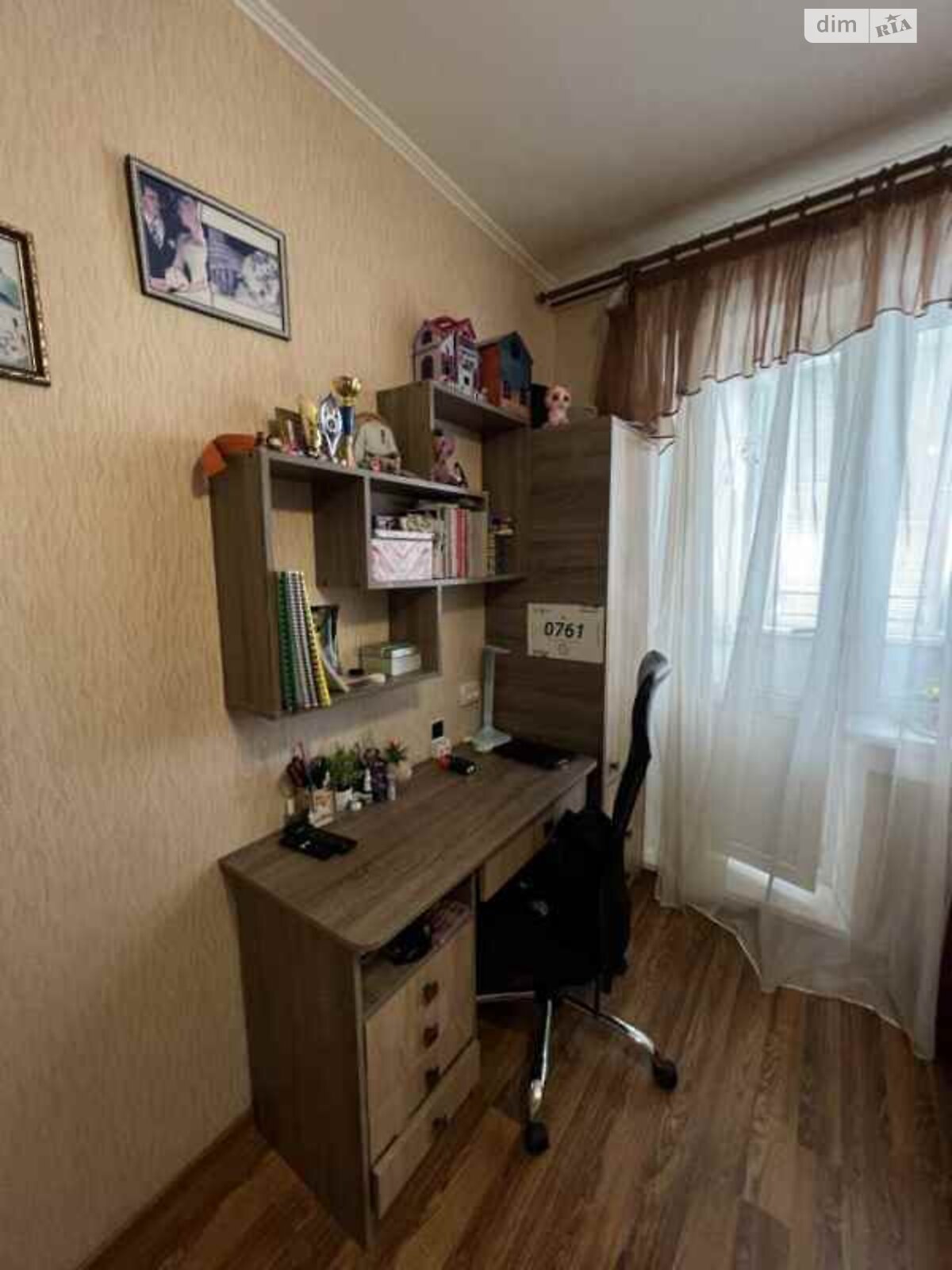 Продаж однокімнатної квартири в Полтаві, на бул. Коновальця Євгена 5, район Шевченківський (Жовтневий) фото 1 Продаж однокімнатної квартири в Полтаві, на бул. Коновальця Євгена 5, район Шевченківський (Жовтневий) фото 1
