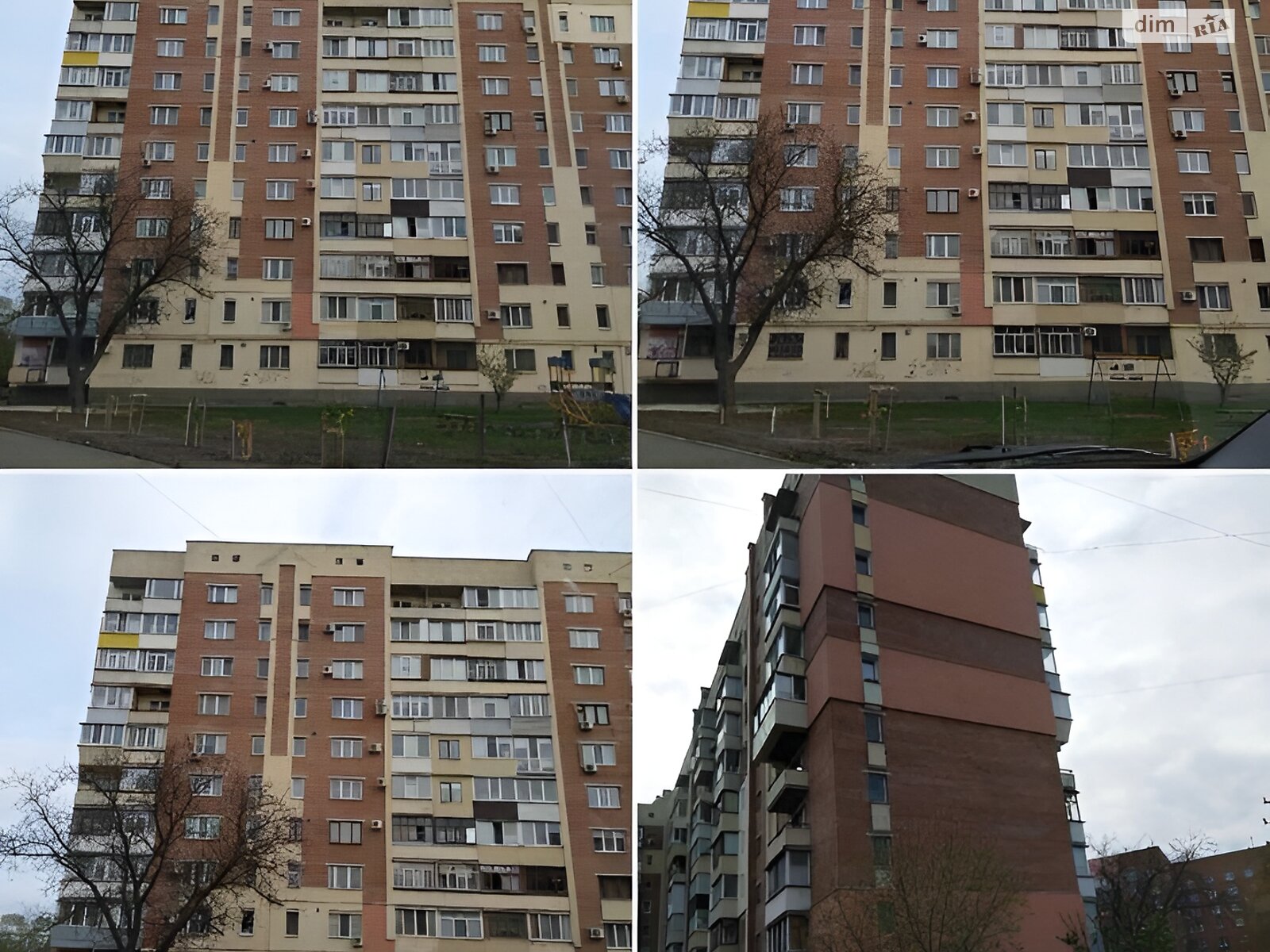 Продажа трехкомнатной квартиры в Полтаве, на пер. Кустарный 10, район Шевченковский (Октябрьский) фото 1 Продажа трехкомнатной квартиры в Полтаве, на пер. Кустарный 10, район Шевченковский (Октябрьский) фото 1
