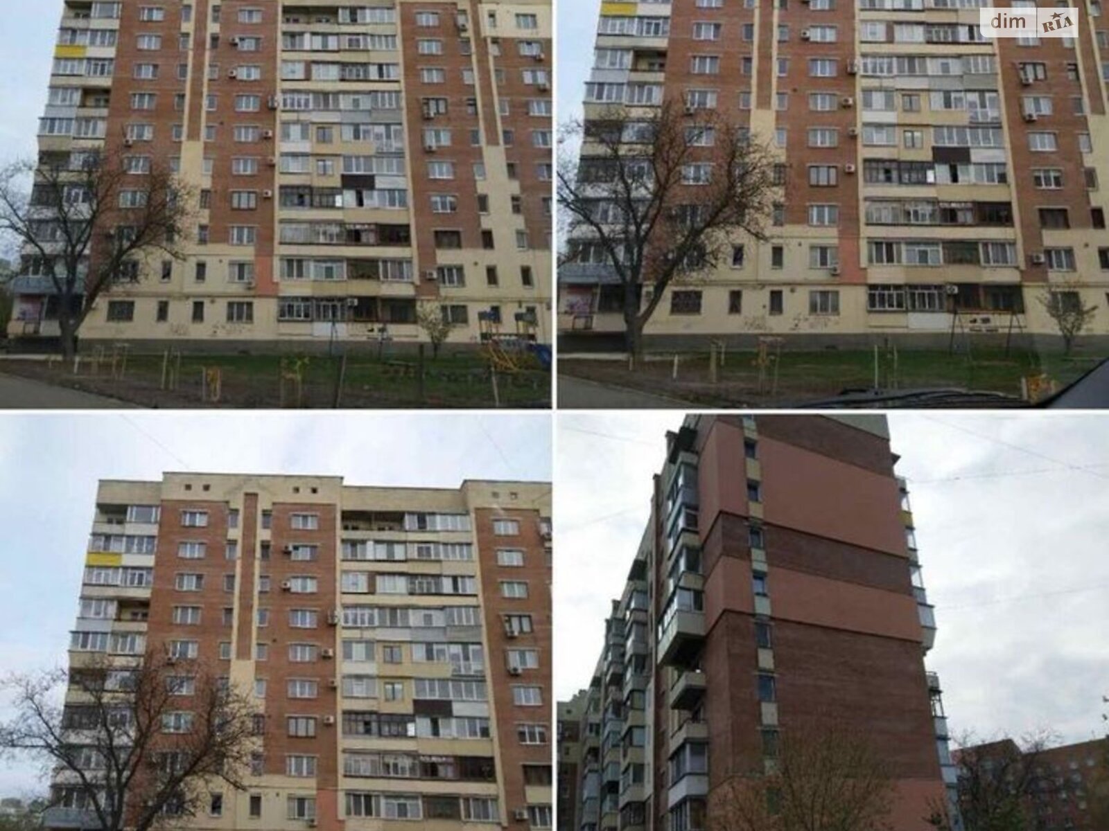 Продажа трехкомнатной квартиры в Полтаве, на пер. Кустарный, район Шевченковский (Октябрьский) фото 1 Продажа трехкомнатной квартиры в Полтаве, на пер. Кустарный, район Шевченковский (Октябрьский) фото 1