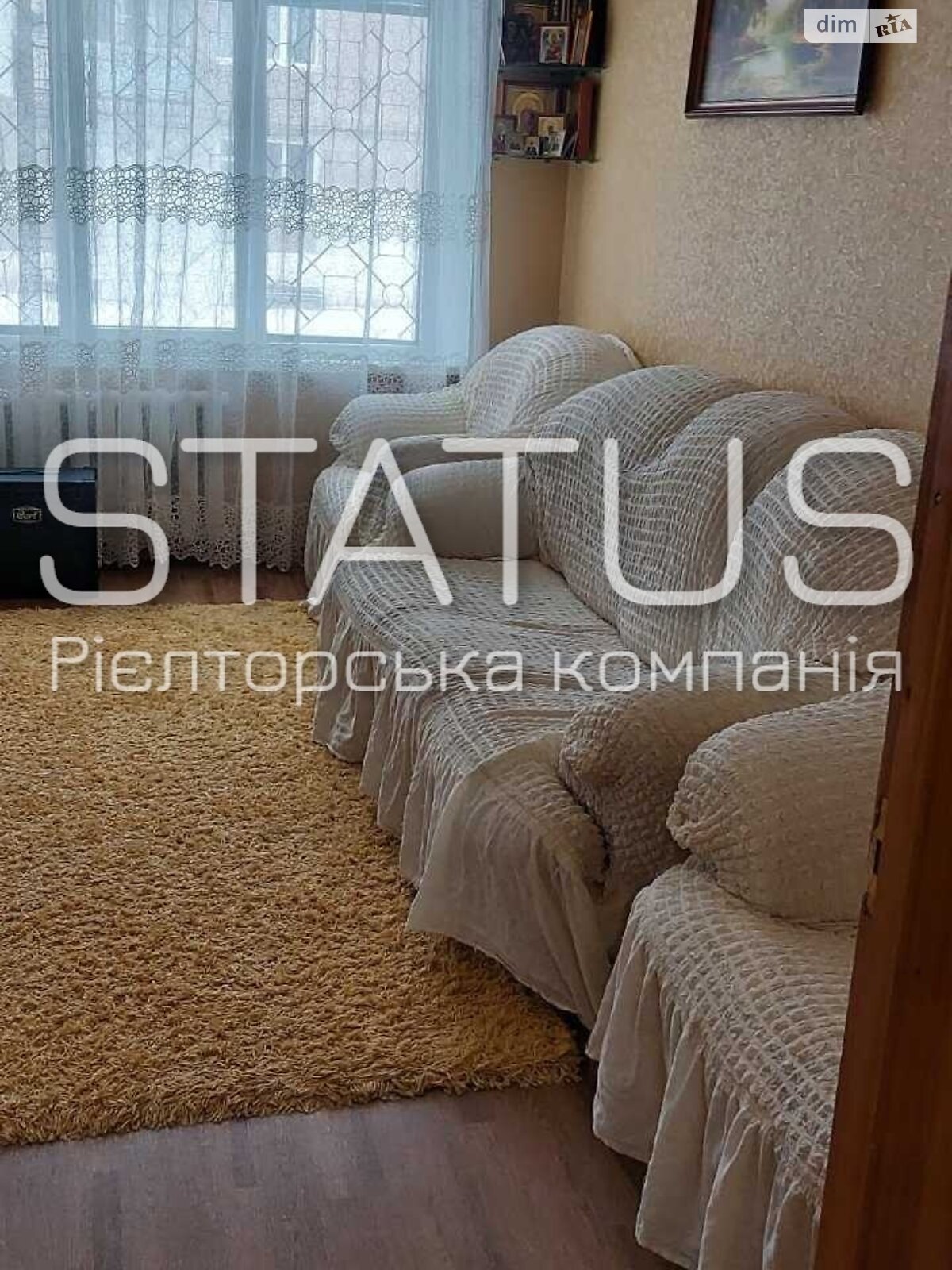 Продажа трехкомнатной квартиры в Полтаве, на ул. Мазепы Ивана, район Шевченковский (Октябрьский) фото 1 Продажа трехкомнатной квартиры в Полтаве, на ул. Мазепы Ивана, район Шевченковский (Октябрьский) фото 1