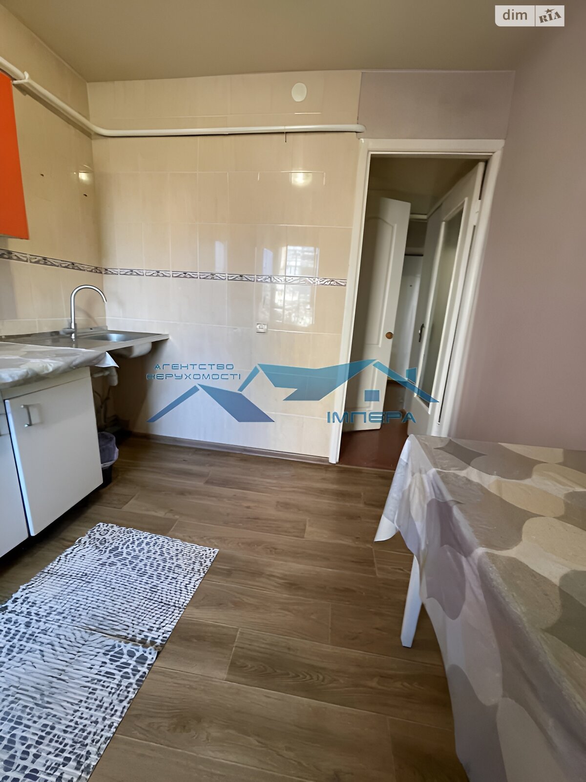 Продаж однокімнатної квартири в Полтаві, на вул. Освітянська, район Шевченківський (Жовтневий) фото 1 Продаж однокімнатної квартири в Полтаві, на вул. Освітянська, район Шевченківський (Жовтневий) фото 1
