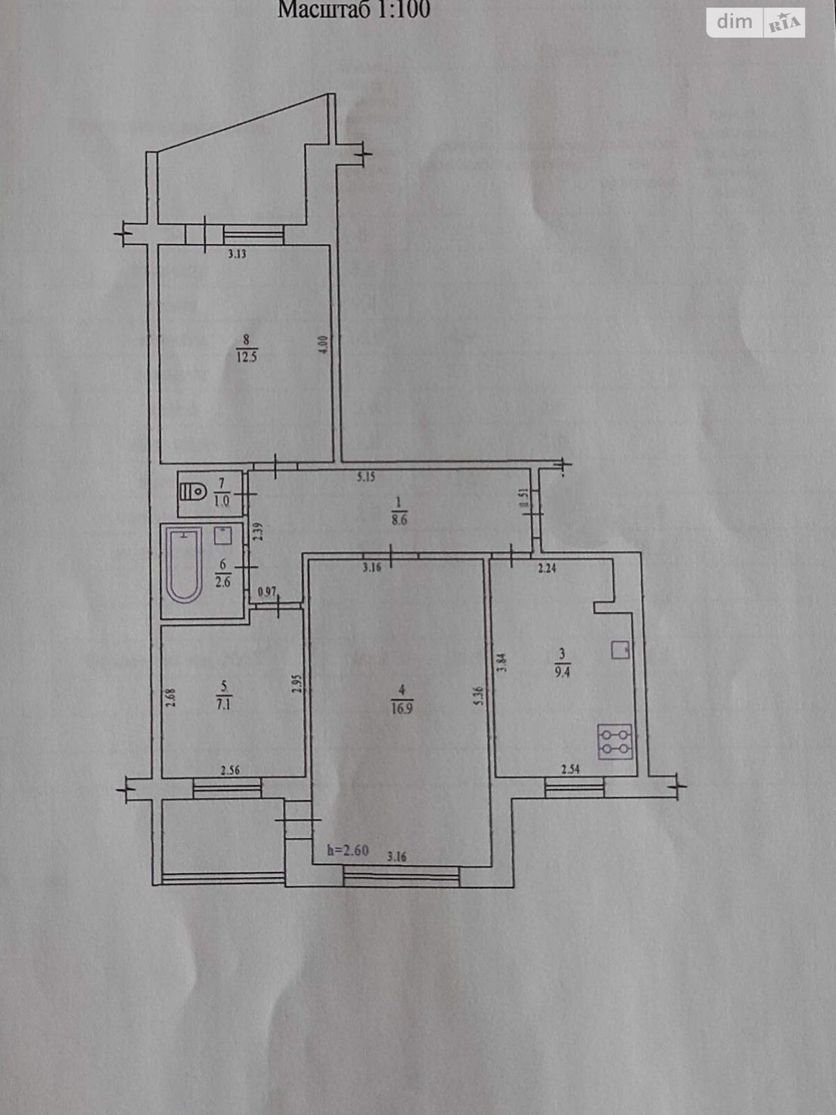 Продажа трехкомнатной квартиры в Полтаве, на ул. Образовательная, район Шевченковский (Октябрьский) фото 1 Продажа трехкомнатной квартиры в Полтаве, на ул. Образовательная, район Шевченковский (Октябрьский) фото 1