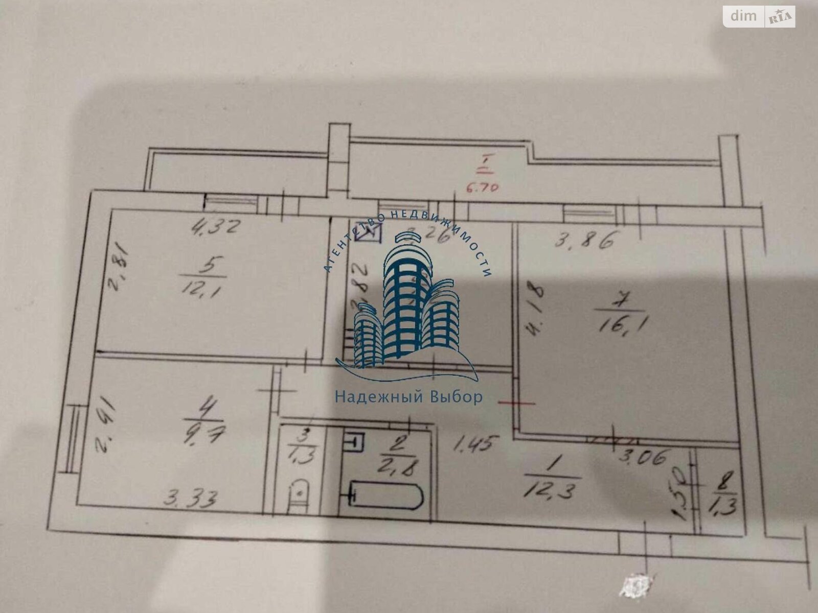 Продажа трехкомнатной квартиры в Полтаве, на ул. Огнивская, район Шевченковский (Октябрьский) фото 1