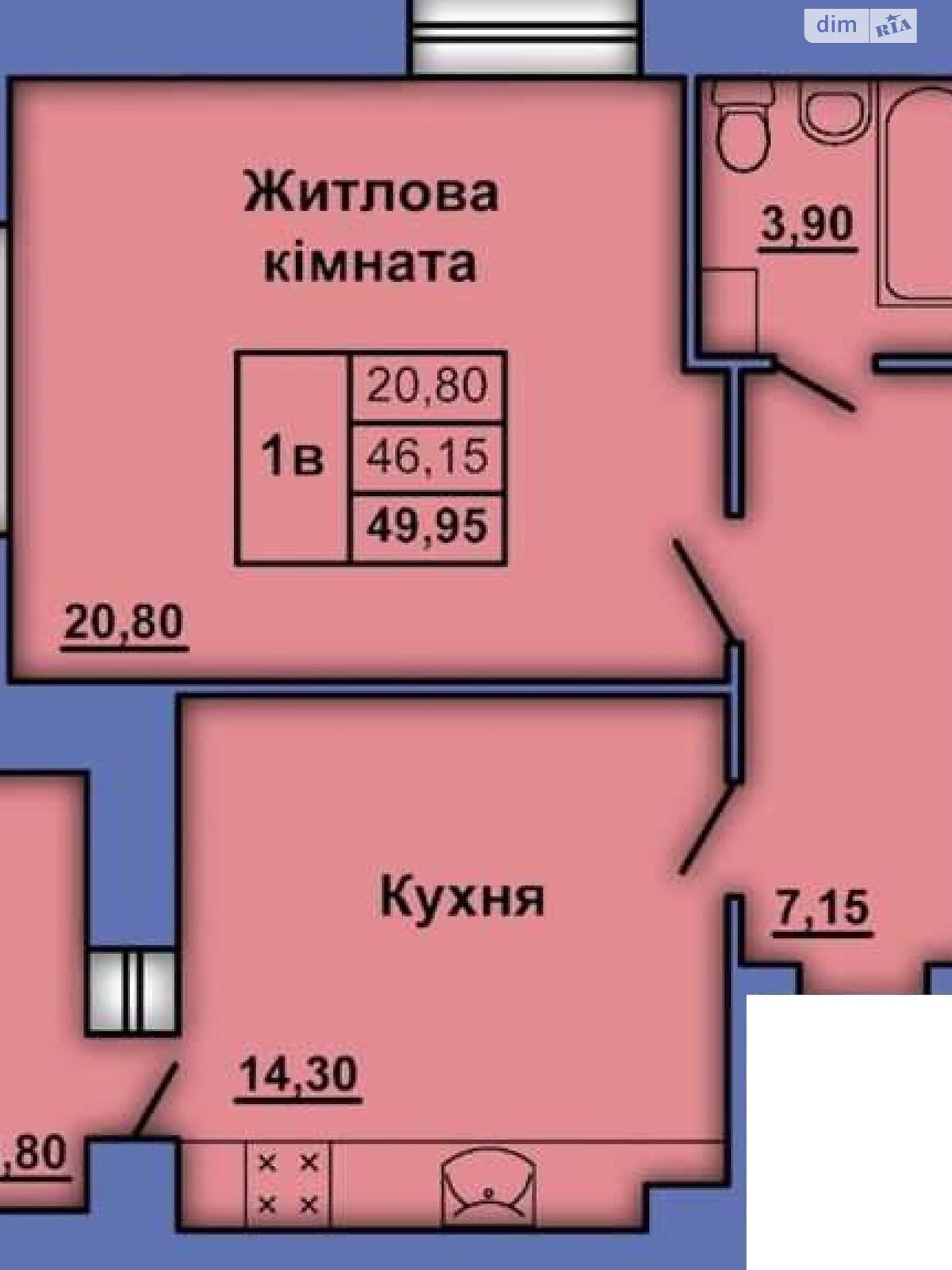 Продажа однокомнатной квартиры в Полтаве, на ул. Олександра Оксанченка 20, район Шевченковский (Октябрьский) фото 1