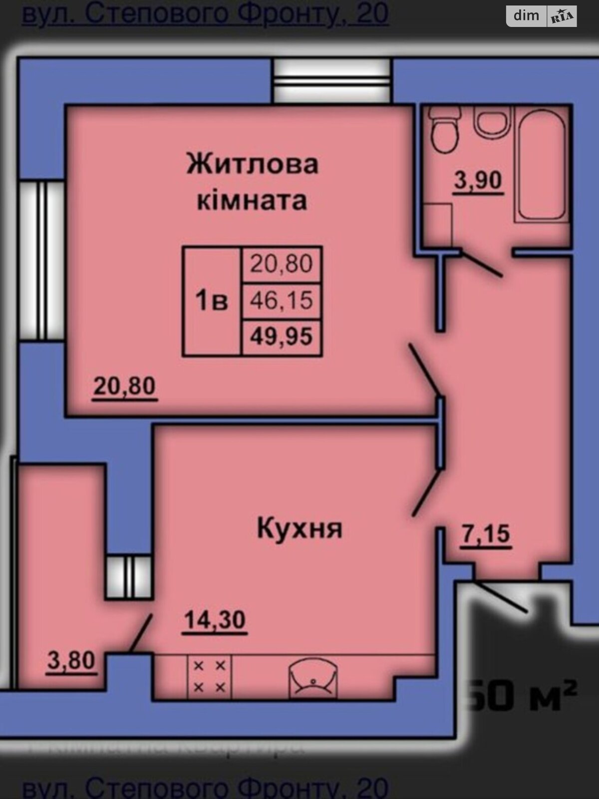 Продажа однокомнатной квартиры в Полтаве, на ул. Олександра Оксанченка 20, район Шевченковский (Октябрьский) фото 1 Продажа однокомнатной квартиры в Полтаве, на ул. Олександра Оксанченка 20, район Шевченковский (Октябрьский) фото 1