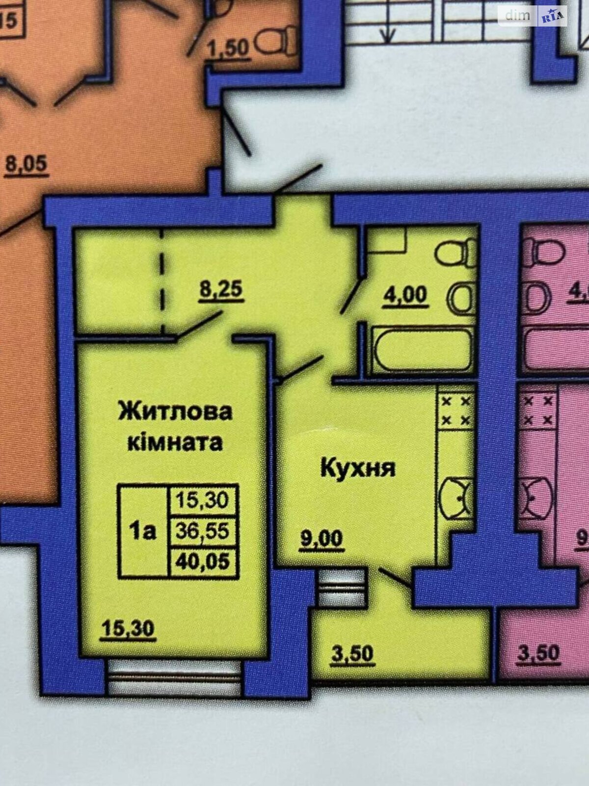 Продажа однокомнатной квартиры в Полтаве, на ул. Олександра Оксанченка 20, район Шевченковский (Октябрьский) фото 1