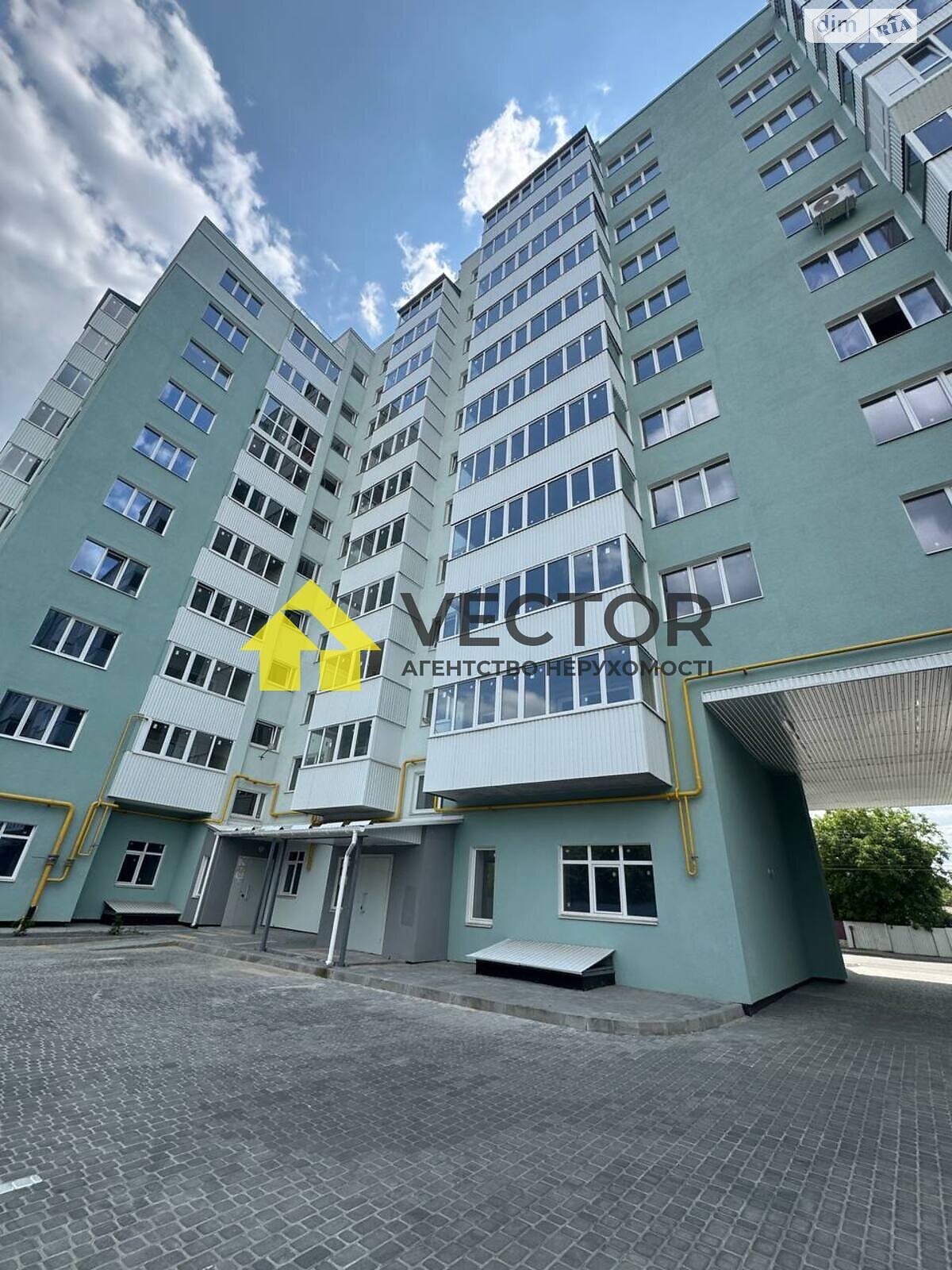 Продажа однокомнатной квартиры в Полтаве, на ул. Олександра Оксанченка 20, район Шевченковский (Октябрьский) фото 1