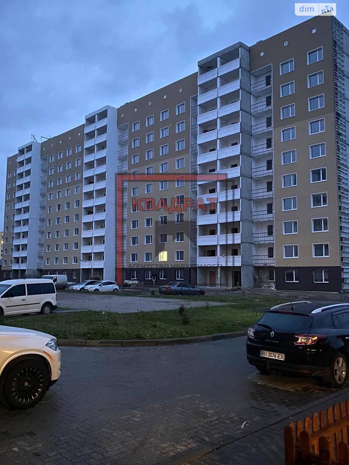 Продаж однокімнатної квартири в Полтаві, на вул. Параджанова, район Шевченківський (Жовтневий) фото 1
