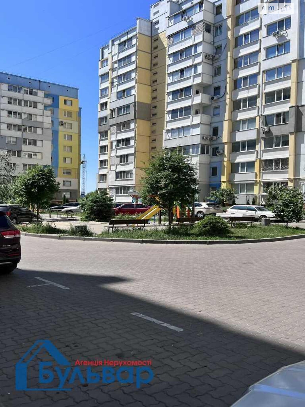 Продажа однокомнатной квартиры в Рассошенцах, на ул. Параджановая, фото 1 Продажа однокомнатной квартиры в Рассошенцах, на ул. Параджановая, фото 1