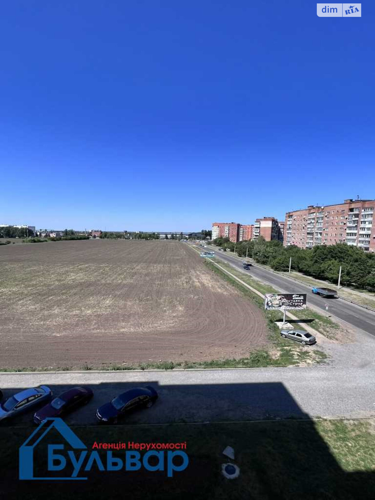 Продаж однокімнатної квартири в Розсошенці, на вул. Параджанова 1, фото 1 Продаж однокімнатної квартири в Розсошенці, на вул. Параджанова 1, фото 1
