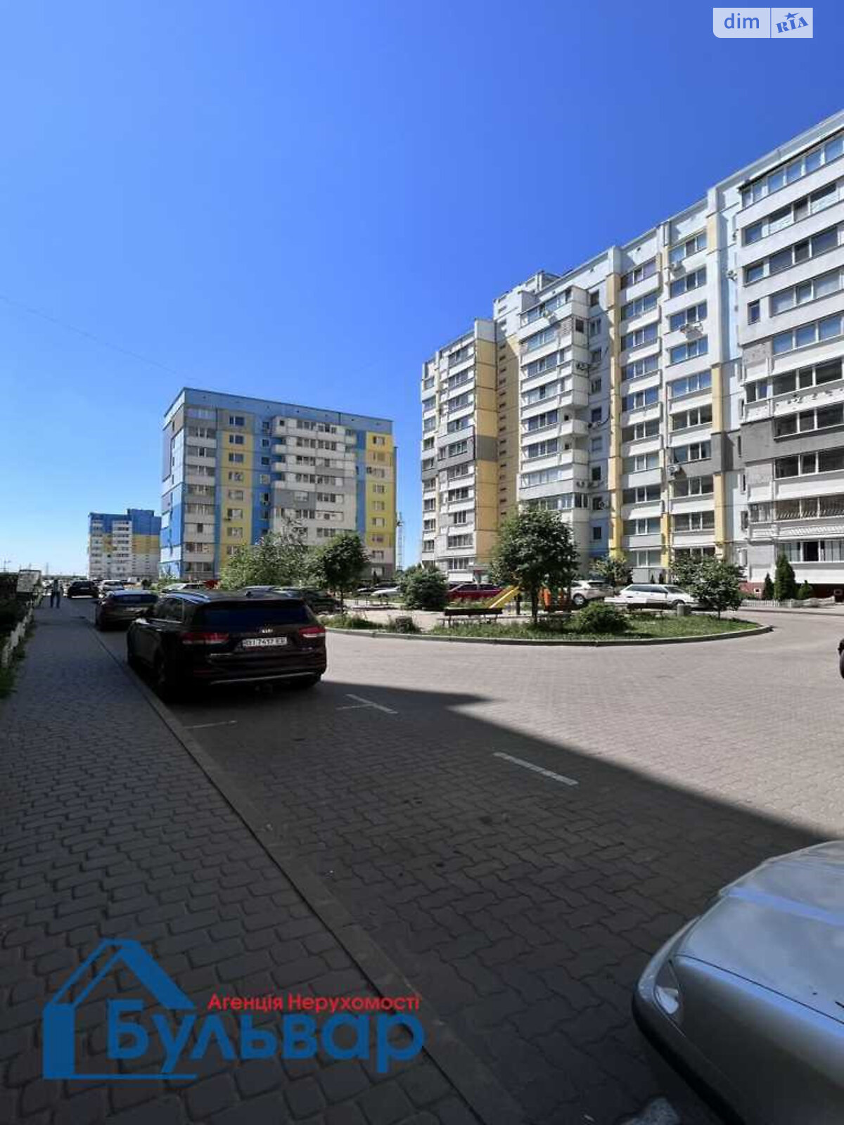 Продаж однокімнатної квартири в Розсошенці, на вул. Параджанова 1, фото 1 Продаж однокімнатної квартири в Розсошенці, на вул. Параджанова 1, фото 1