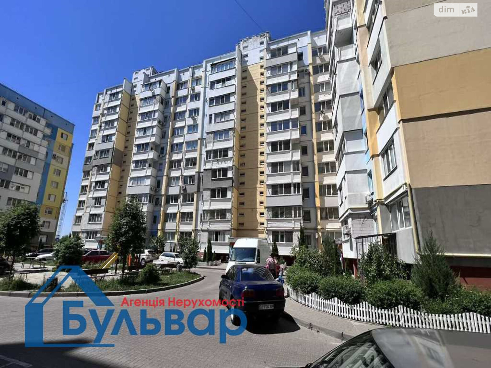 Продаж однокімнатної квартири в Розсошенці, на вул. Параджанова 1, фото 1 Продаж однокімнатної квартири в Розсошенці, на вул. Параджанова 1, фото 1