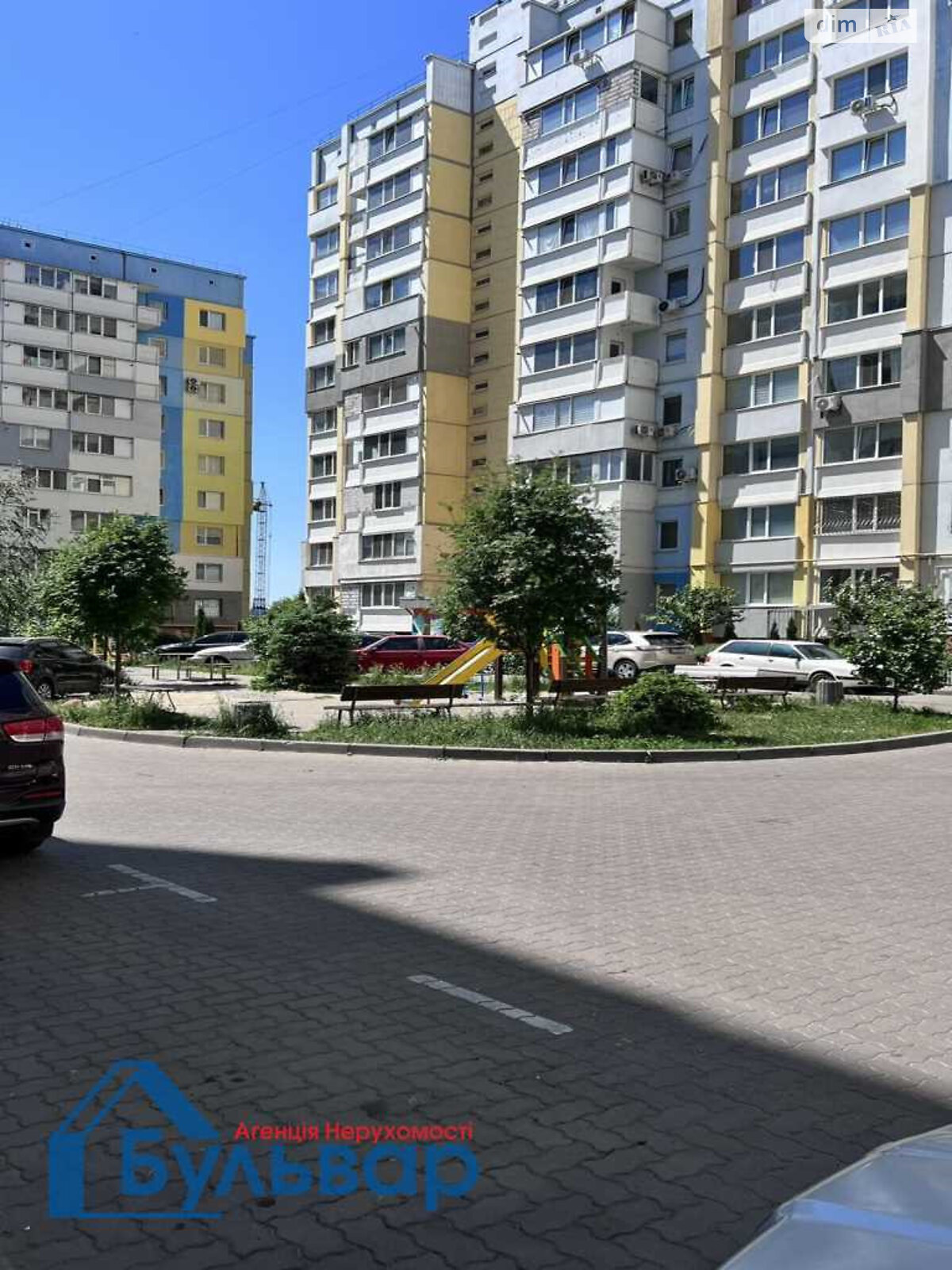 Продаж однокімнатної квартири в Розсошенці, на вул. Параджанова 1, фото 1