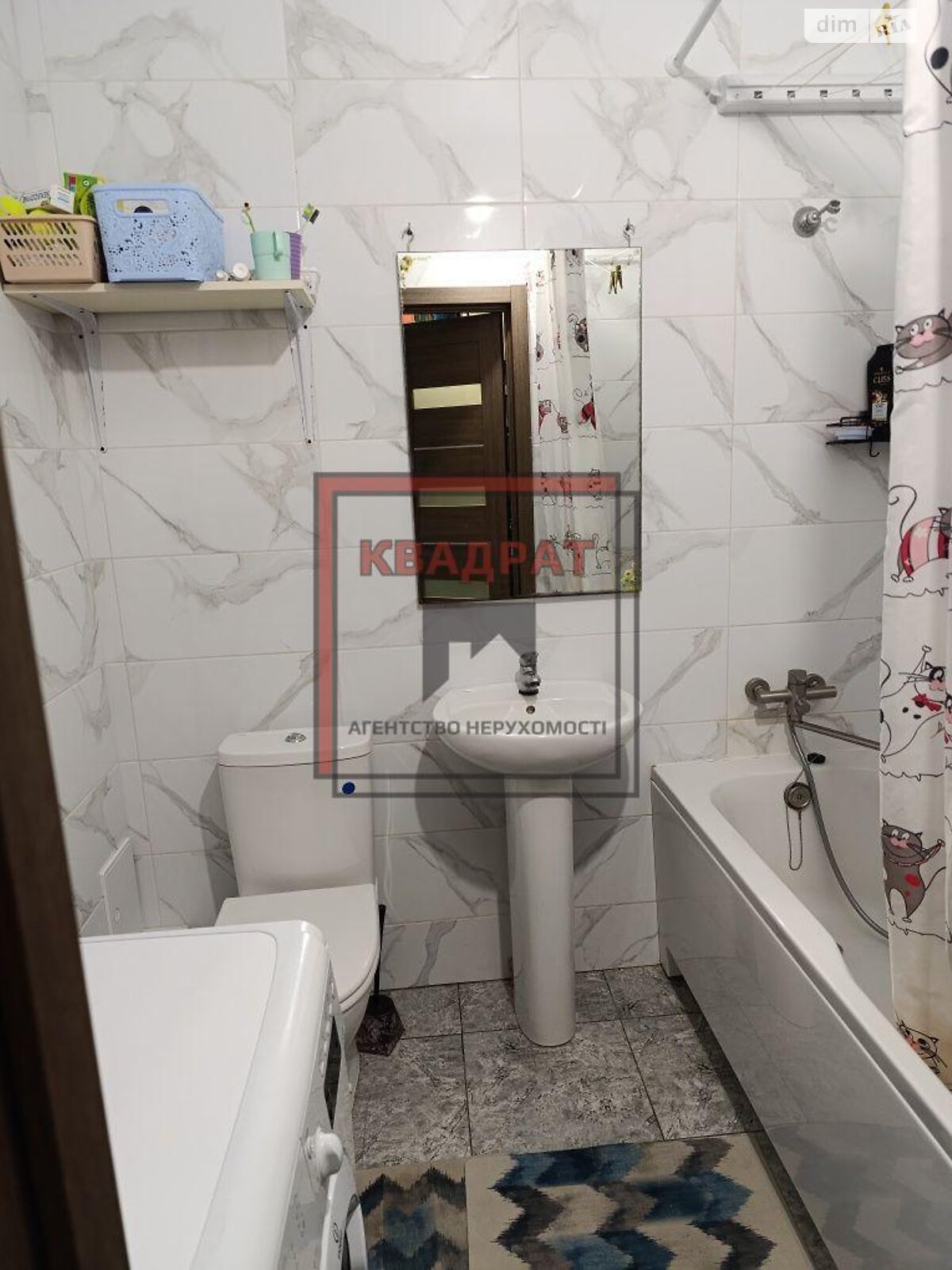 Продажа однокомнатной квартиры в Полтаве, на ул. Перспективная, район Шевченковский (Октябрьский) фото 1 Продажа однокомнатной квартиры в Полтаве, на ул. Перспективная, район Шевченковский (Октябрьский) фото 1