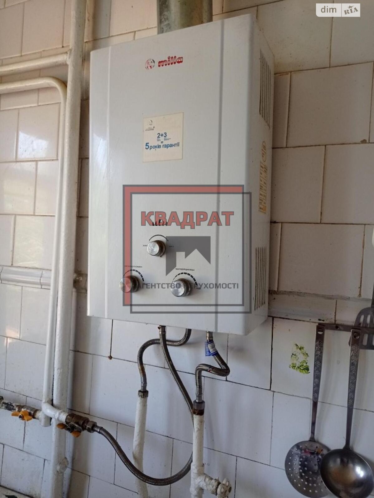 Продажа трехкомнатной квартиры в Полтаве, на просп. Первомайский, район Шевченковский (Октябрьский) фото 1 Продажа трехкомнатной квартиры в Полтаве, на просп. Первомайский, район Шевченковский (Октябрьский) фото 1