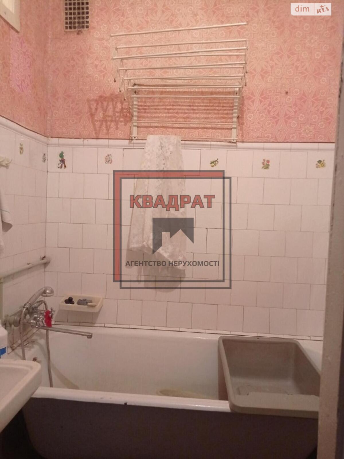 Продажа трехкомнатной квартиры в Полтаве, на просп. Первомайский, район Шевченковский (Октябрьский) фото 1 Продажа трехкомнатной квартиры в Полтаве, на просп. Первомайский, район Шевченковский (Октябрьский) фото 1