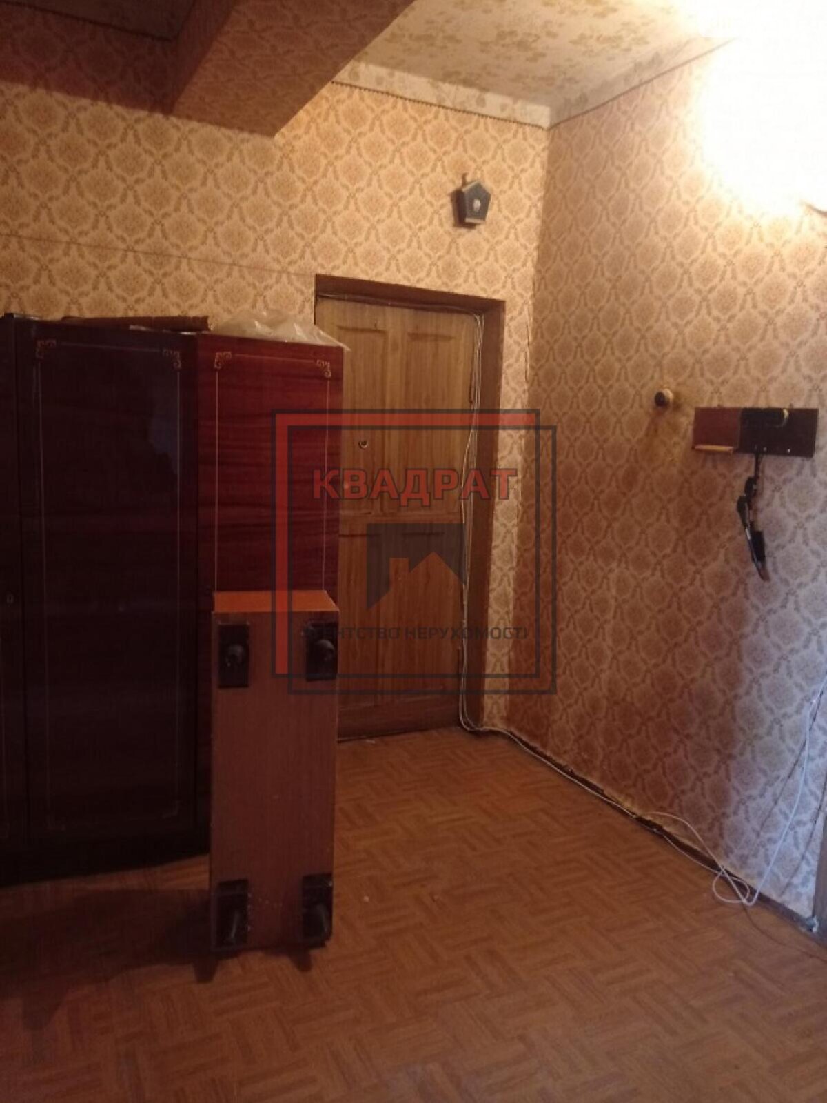 Продажа трехкомнатной квартиры в Полтаве, на просп. Первомайский, район Шевченковский (Октябрьский) фото 1 Продажа трехкомнатной квартиры в Полтаве, на просп. Первомайский, район Шевченковский (Октябрьский) фото 1