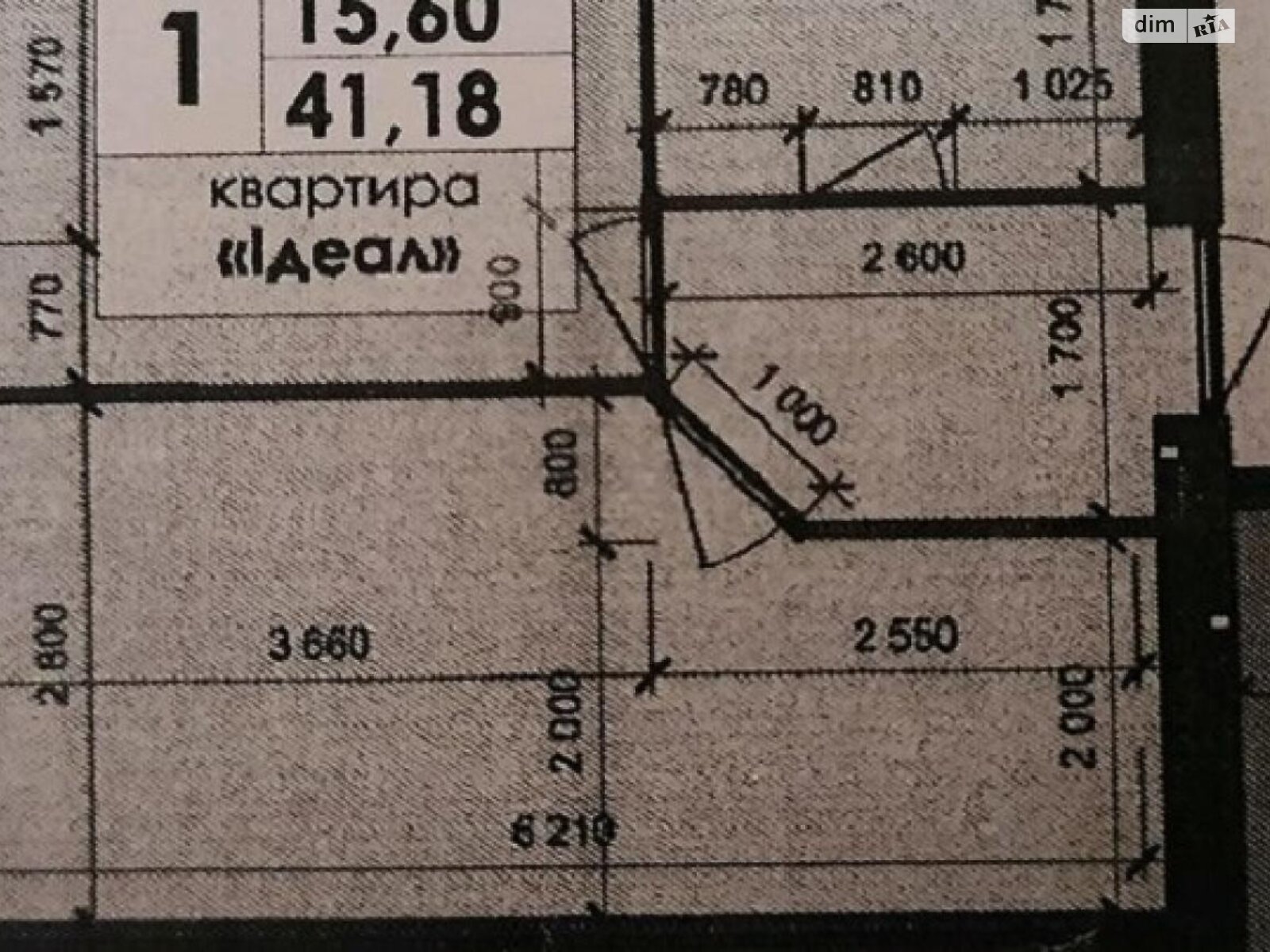 Продаж однокімнатної квартири в Полтаві, на вул. Андрієвського Віктора, район Шевченківський (Жовтневий) фото 1 Продаж однокімнатної квартири в Полтаві, на вул. Андрієвського Віктора, район Шевченківський (Жовтневий) фото 1