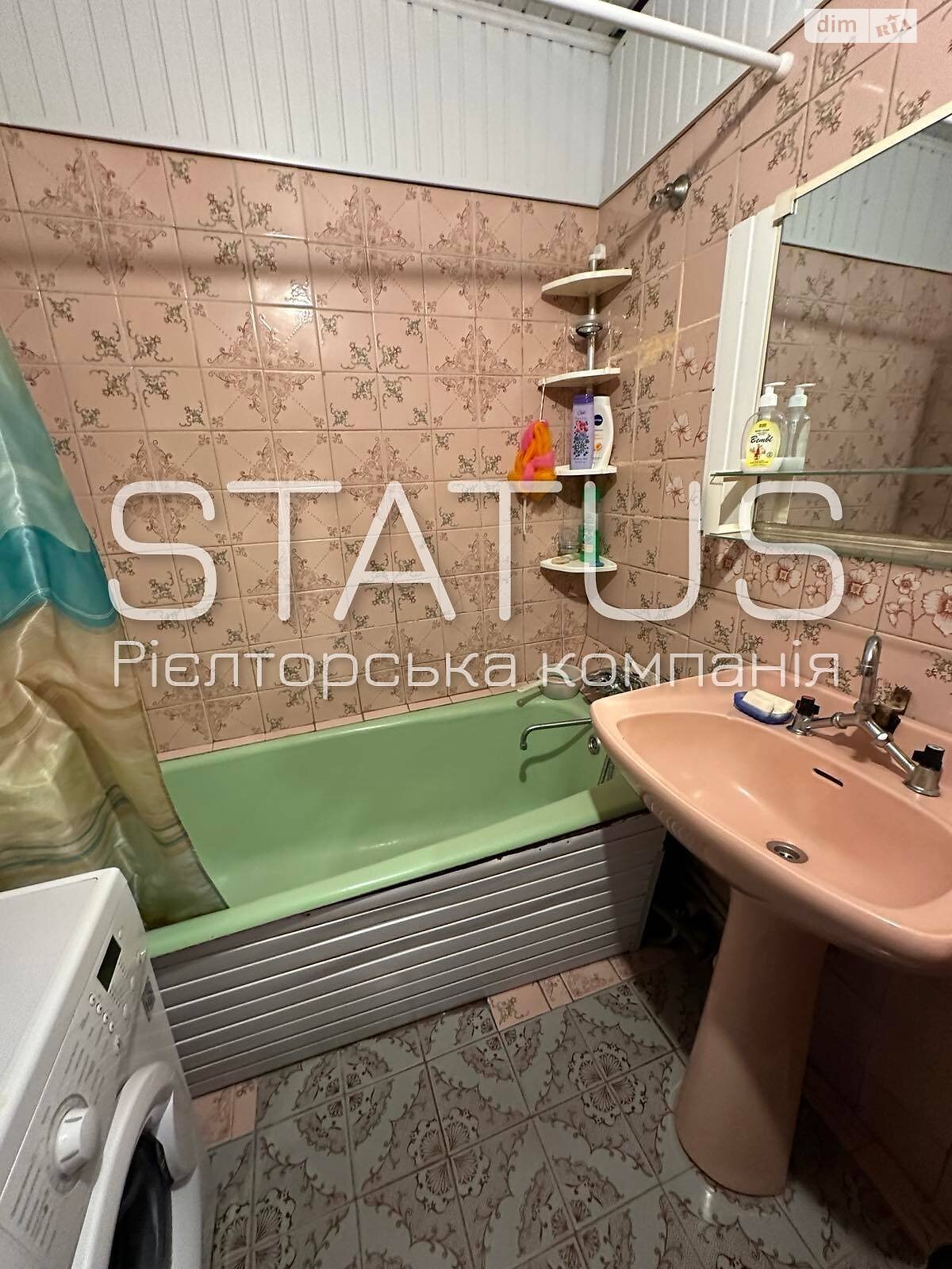 Продажа трехкомнатной квартиры в Полтаве, на бул. Победоносцева Юрия, район Шевченковский (Октябрьский) фото 1 Продажа трехкомнатной квартиры в Полтаве, на бул. Победоносцева Юрия, район Шевченковский (Октябрьский) фото 1