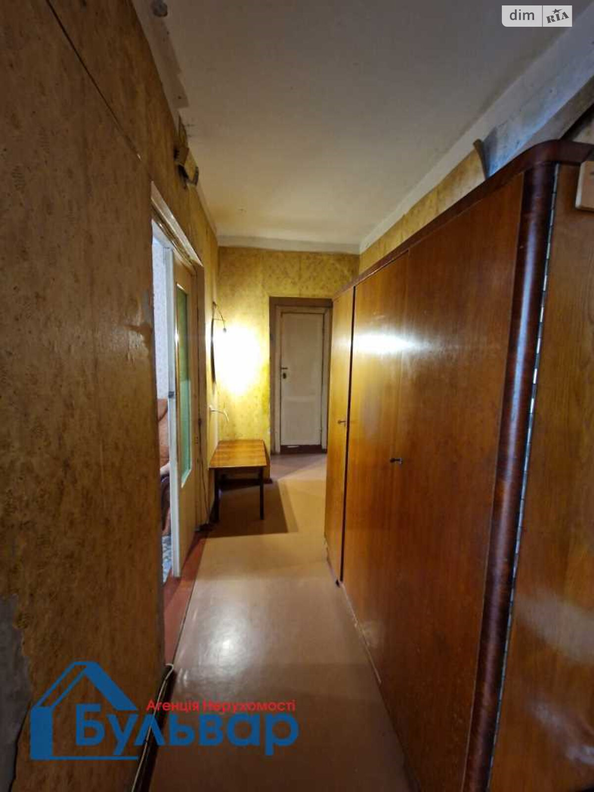 Продажа трехкомнатной квартиры в Полтаве, на бул. Победоносцева Юрия, район Шевченковский (Октябрьский) фото 1 Продажа трехкомнатной квартиры в Полтаве, на бул. Победоносцева Юрия, район Шевченковский (Октябрьский) фото 1