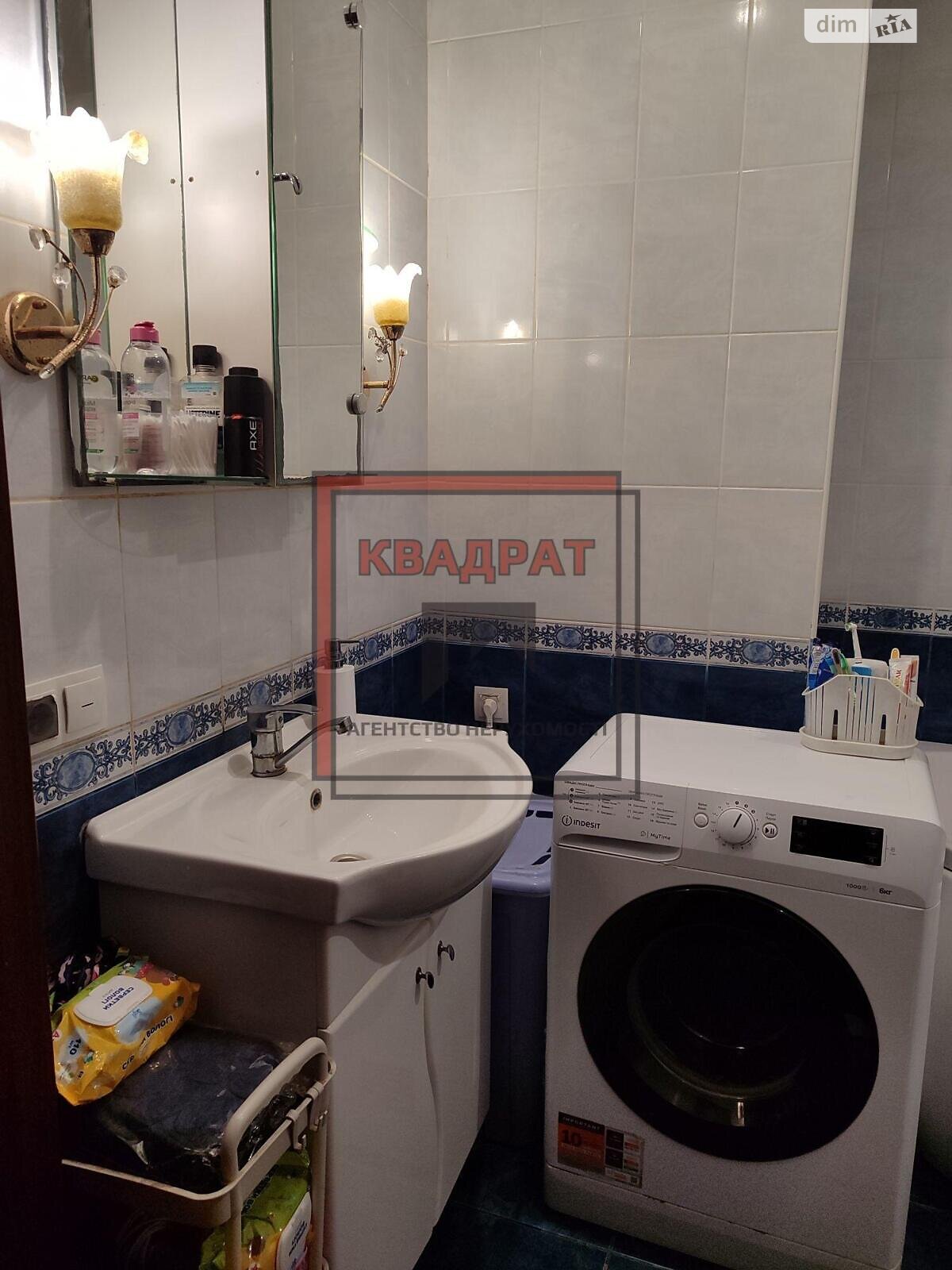Продажа трехкомнатной квартиры в Полтаве, на ул. Северин Жанны, район Шевченковский (Октябрьский) фото 1 Продажа трехкомнатной квартиры в Полтаве, на ул. Северин Жанны, район Шевченковский (Октябрьский) фото 1