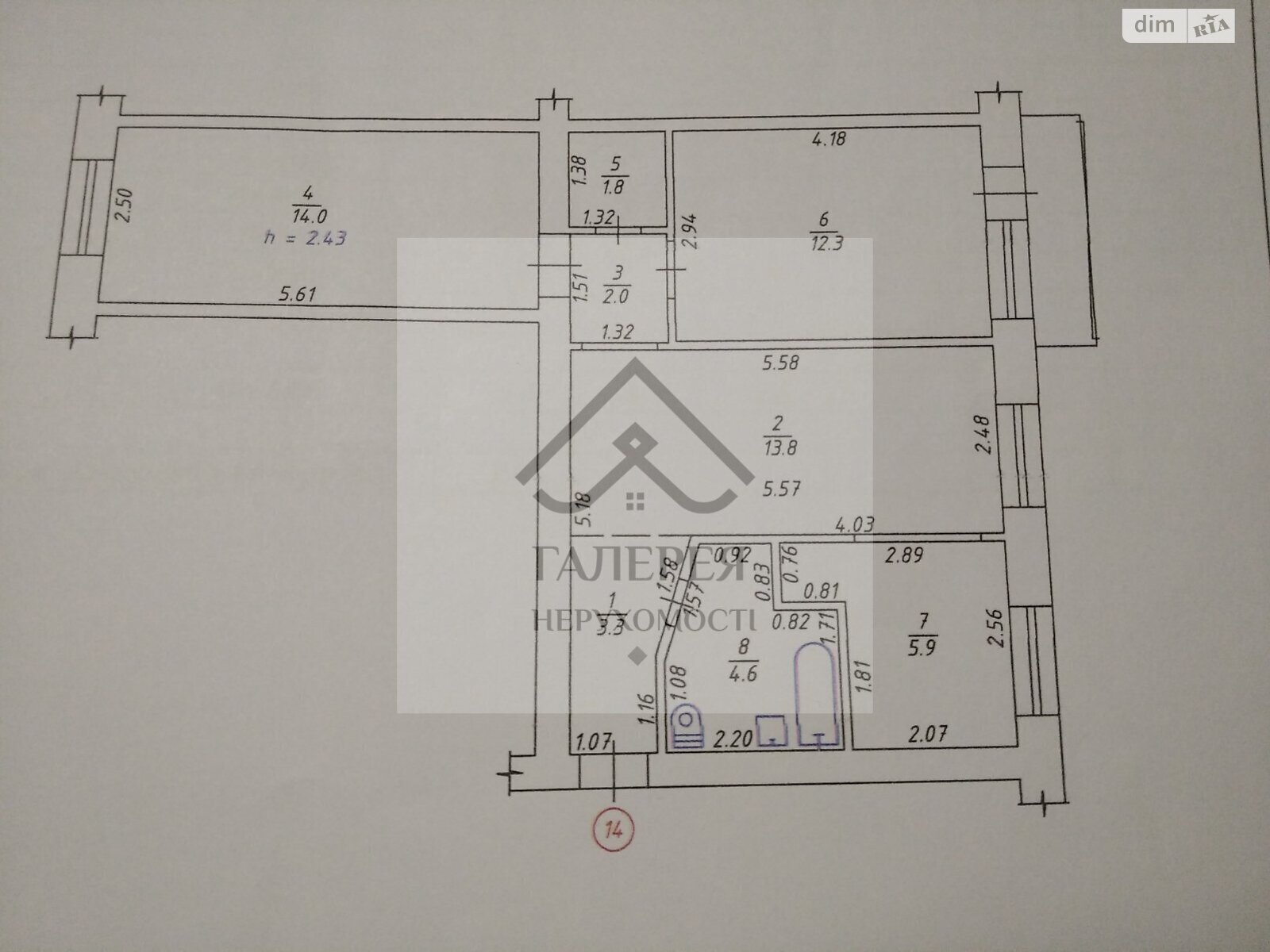 Продаж трикімнатної квартири в Полтаві, на пров. Шевченка 115, район Шевченківський (Жовтневий) фото 1