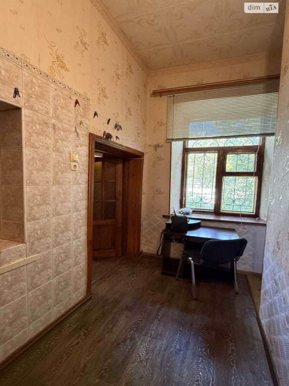 Продажа однокомнатной квартиры в Полтаве, на ул. Соборная площадь, район Шевченковский (Октябрьский) фото 1 Продажа однокомнатной квартиры в Полтаве, на ул. Соборная площадь, район Шевченковский (Октябрьский) фото 1