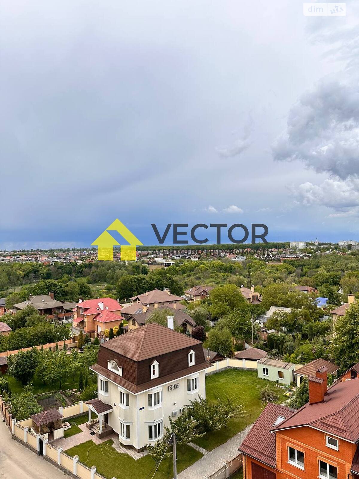 Продажа двухкомнатной квартиры в Полтаве, на ул. Великотырновская 9А, кв. 35, район Шевченковский (Октябрьский) фото 1 Продажа двухкомнатной квартиры в Полтаве, на ул. Великотырновская 9А, кв. 35, район Шевченковский (Октябрьский) фото 1