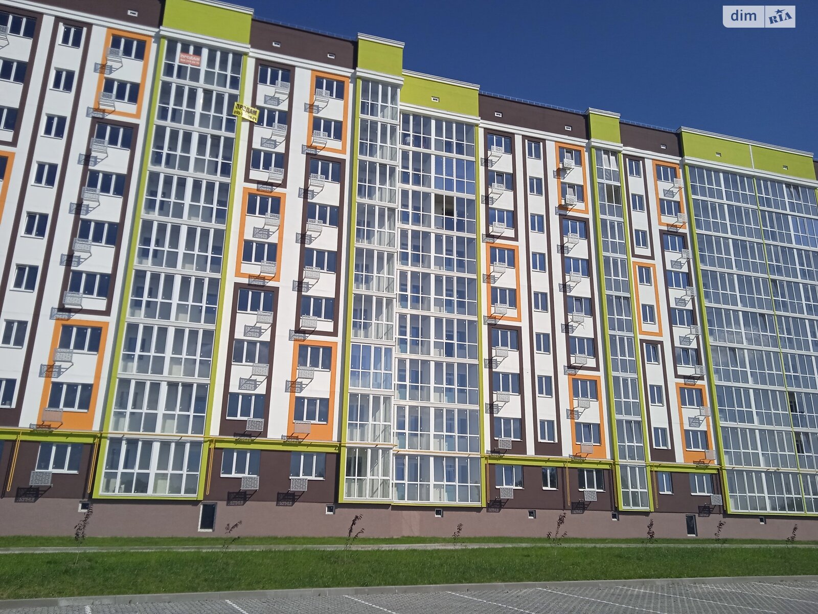 Продаж трикімнатної квартири в Полтаві, на вул. Європейська 146Е, район Шевченківський (Жовтневий) фото 1