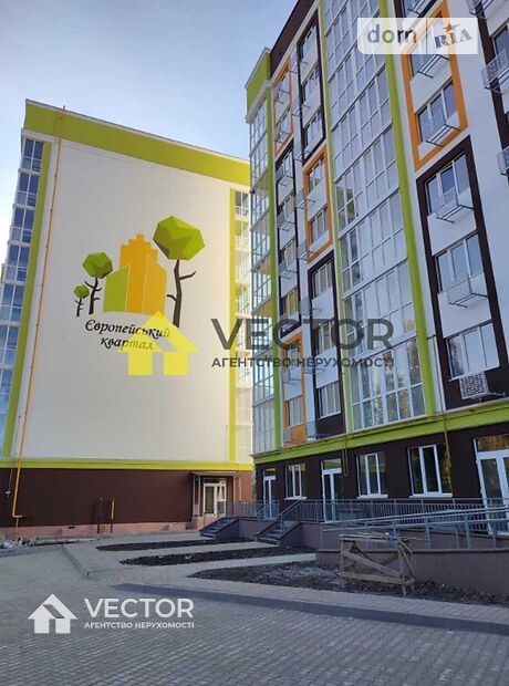 Продажа двухкомнатной квартиры в Полтаве, на ул. Европейская 146е район Шевченковский (Октябрьский) фото 1 Продажа двухкомнатной квартиры в Полтаве, на ул. Европейская 146е район Шевченковский (Октябрьский) фото 1