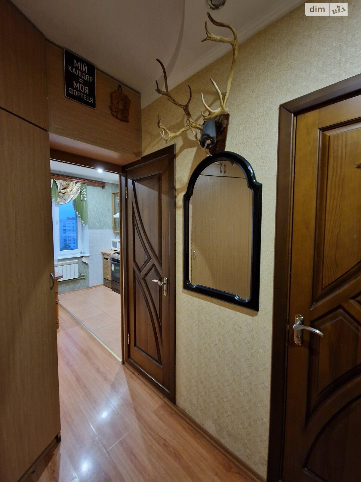Продажа однокомнатной квартиры в Полтаве, на бул. Коновальца Евгения, район Шевченковский (Октябрьский) фото 1 Продажа однокомнатной квартиры в Полтаве, на бул. Коновальца Евгения, район Шевченковский (Октябрьский) фото 1