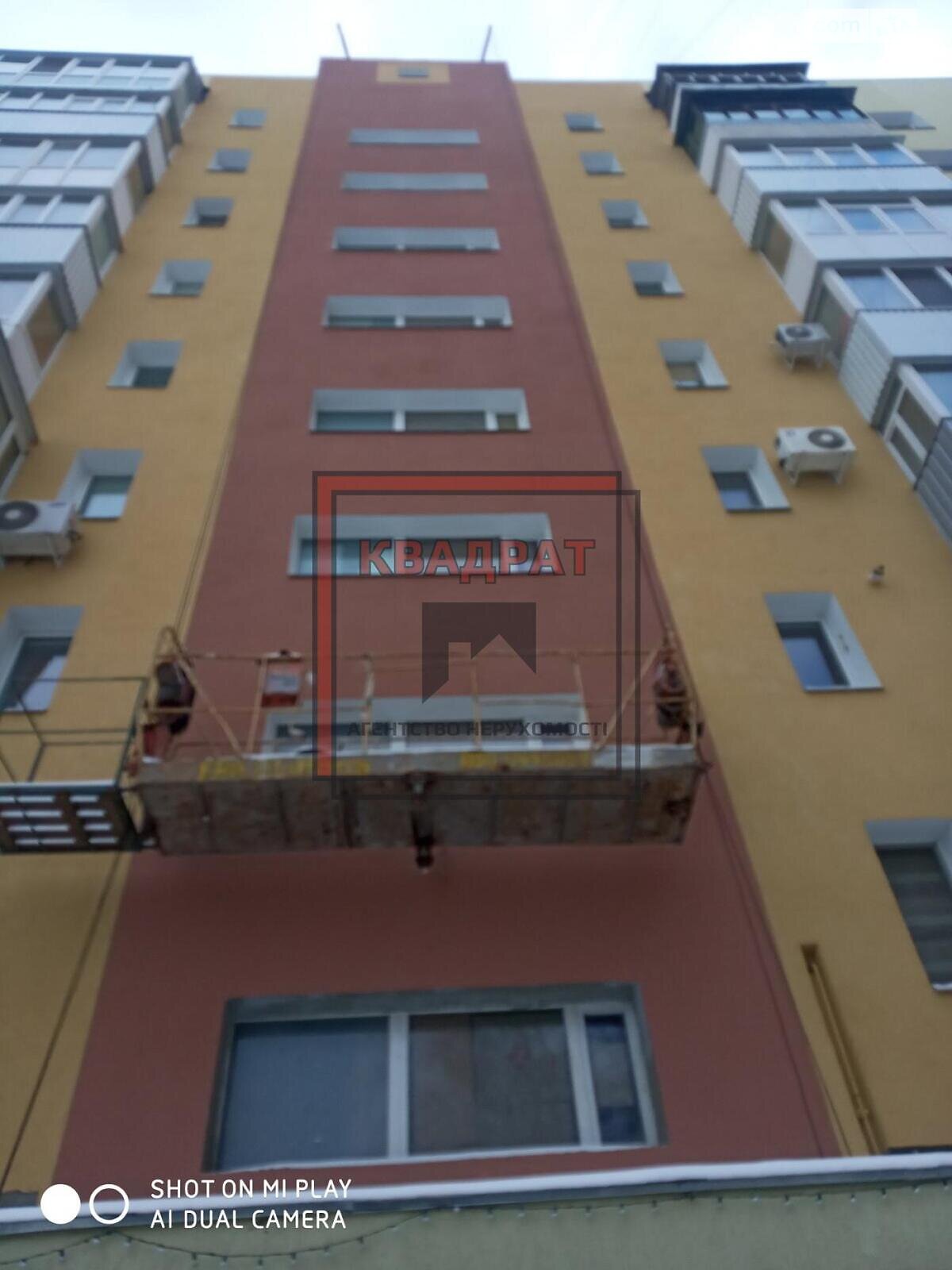 Продажа трехкомнатной квартиры в Полтаве, на ул. Петровского, район Шевченковский (Октябрьский) фото 1