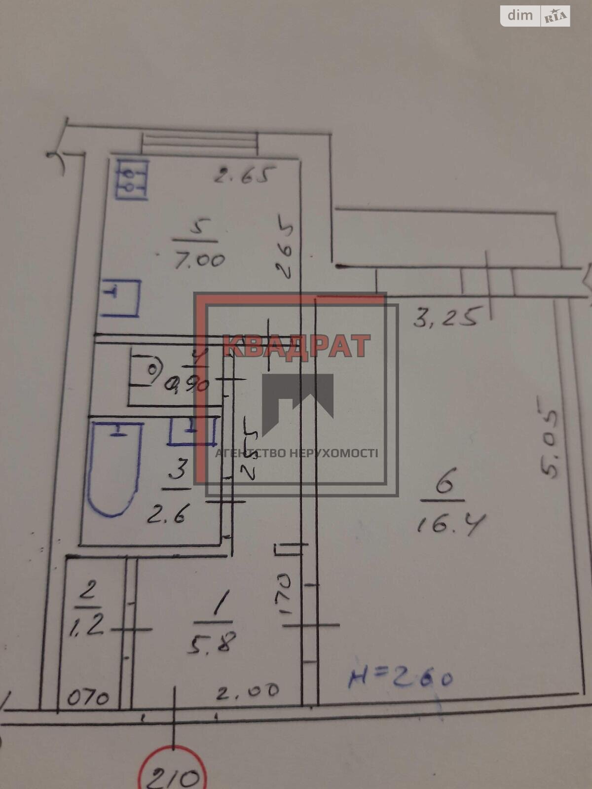 Продажа однокомнатной квартиры в Полтаве, на Новая 4 поліклініка, район Шевченковский (Октябрьский) фото 1