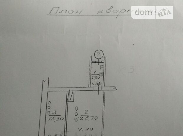 Продажа двухкомнатной квартиры в Полтаве, на Героїв-Чорнобильців 1 район Шевченковский фото 1 Продажа двухкомнатной квартиры в Полтаве, на Героїв-Чорнобильців 1 район Шевченковский фото 1
