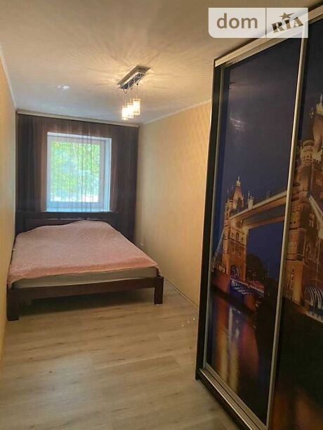 Продажа двухкомнатной квартиры в Полтаве, на ул. Соборная площадь район 5-я школа фото 1 Продажа двухкомнатной квартиры в Полтаве, на ул. Соборная площадь район 5-я школа фото 1