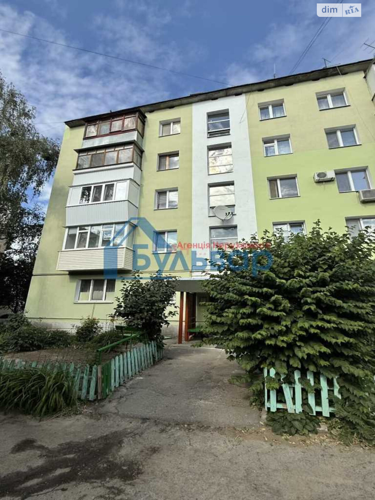 Продаж трикімнатної квартири в Полтаві, на вул. Балакіна, район Стадіон Ворскла фото 1 Продаж трикімнатної квартири в Полтаві, на вул. Балакіна, район Стадіон Ворскла фото 1