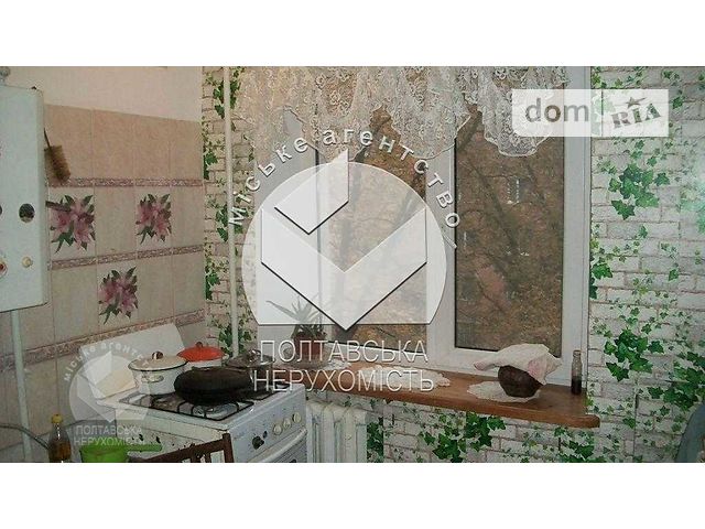 Продажа квартиры, 1 ком., Полтава, р‑н. Стадион Ворскла Продажа квартиры, 1 ком., Полтава, р‑н. Стадион Ворскла