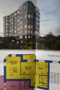 Продажа двухкомнатной квартиры в Полтаве, на ул. Григория Левченко, район Центр фото 2