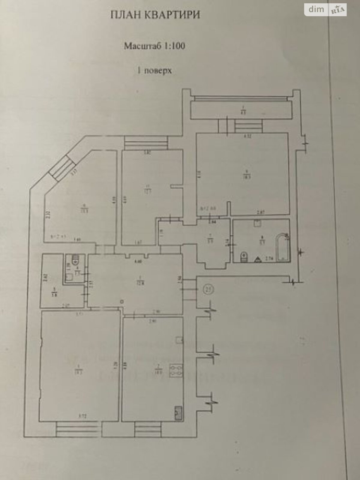 Продаж трикімнатної квартири в Полтаві, на вул. Балакіна 9, район Центр фото 1