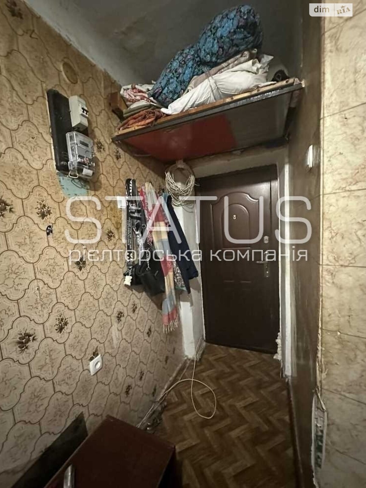 Продажа двухкомнатной квартиры в Полтаве, на ул. Баяна, район Центр фото 1 Продажа двухкомнатной квартиры в Полтаве, на ул. Баяна, район Центр фото 1