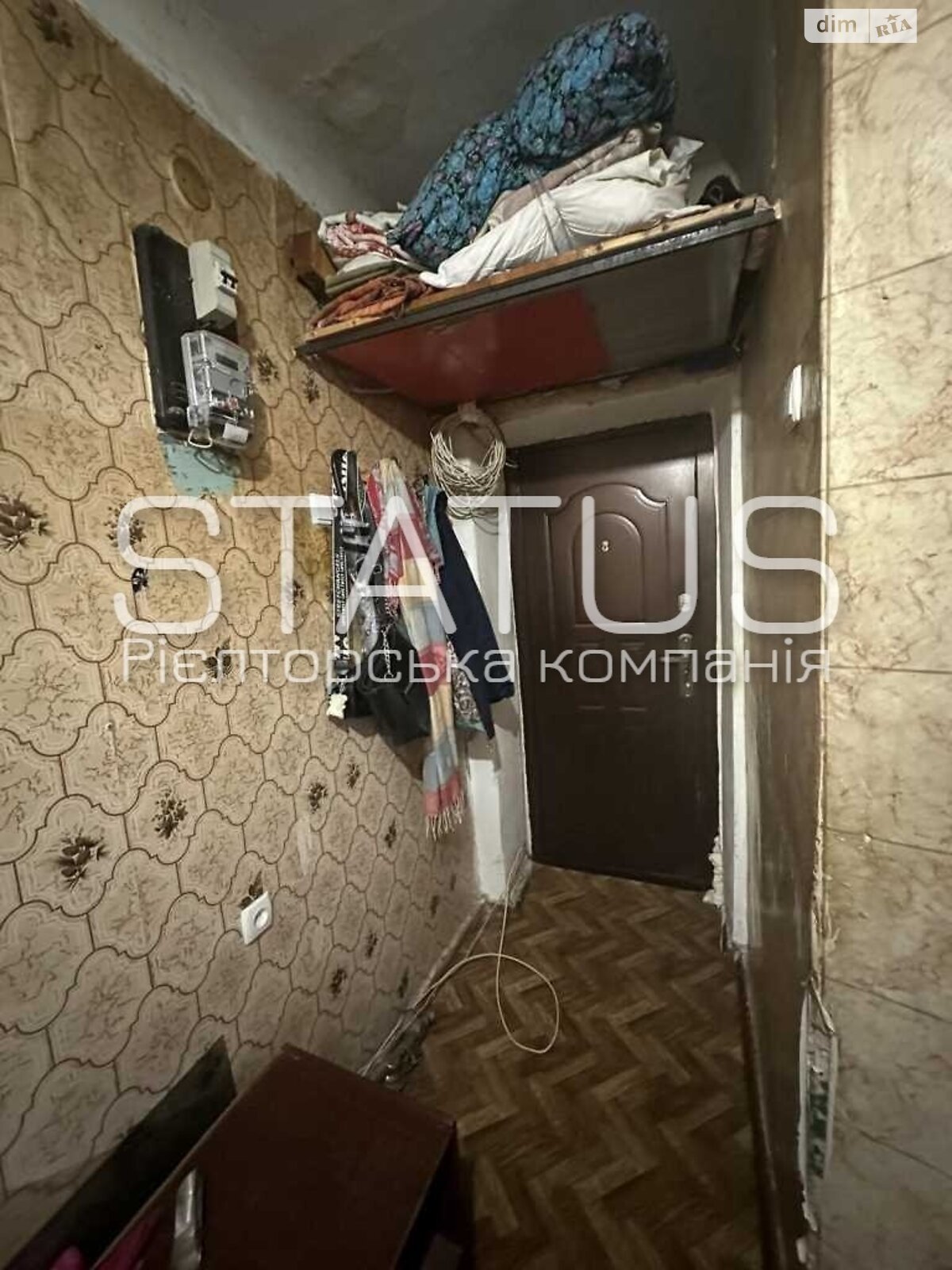Продажа двухкомнатной квартиры в Полтаве, на ул. Баяна, район Центр фото 1 Продажа двухкомнатной квартиры в Полтаве, на ул. Баяна, район Центр фото 1