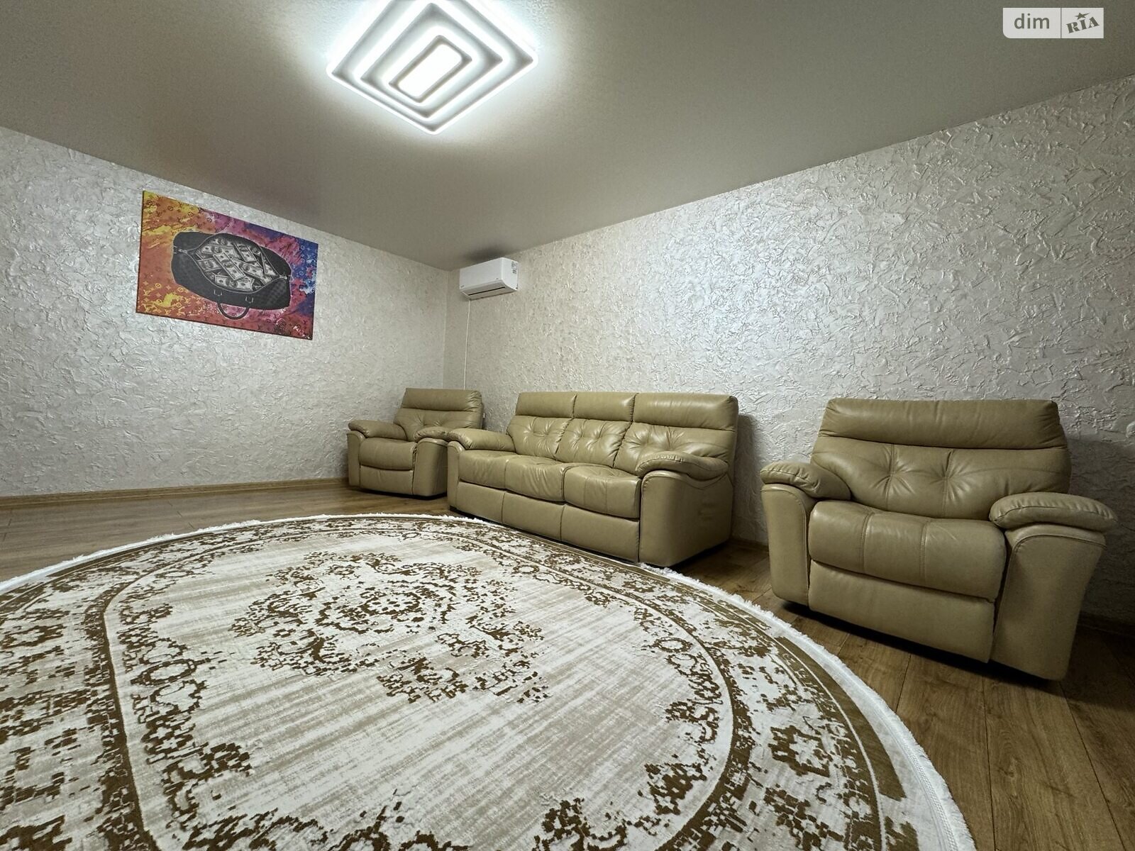 Продаж трикімнатної квартири в Полтаві, на вул. Чорновола Вячеслава 2Б, район Центр фото 1 Продаж трикімнатної квартири в Полтаві, на вул. Чорновола Вячеслава 2Б, район Центр фото 1