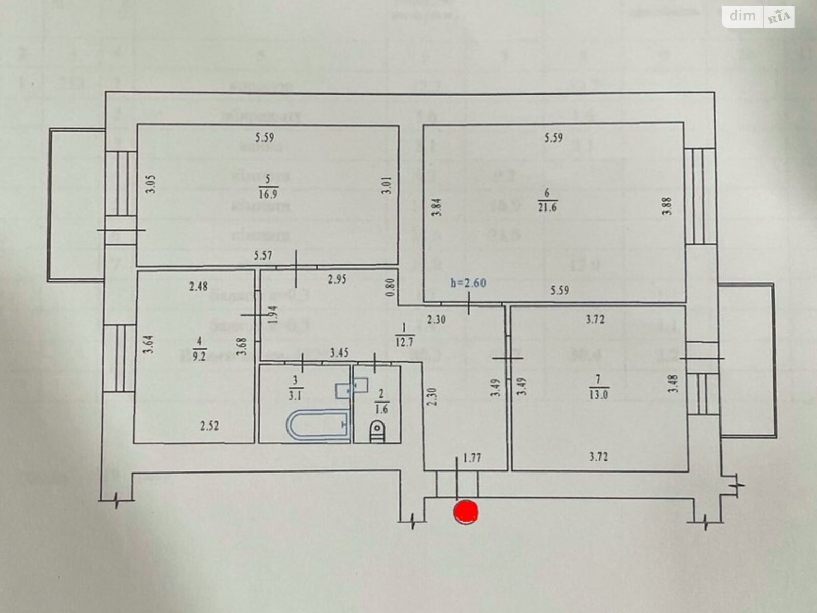 Продаж трикімнатної квартири в Полтаві, на вул. Чорновола Вячеслава 2Б, район Центр фото 1 Продаж трикімнатної квартири в Полтаві, на вул. Чорновола Вячеслава 2Б, район Центр фото 1